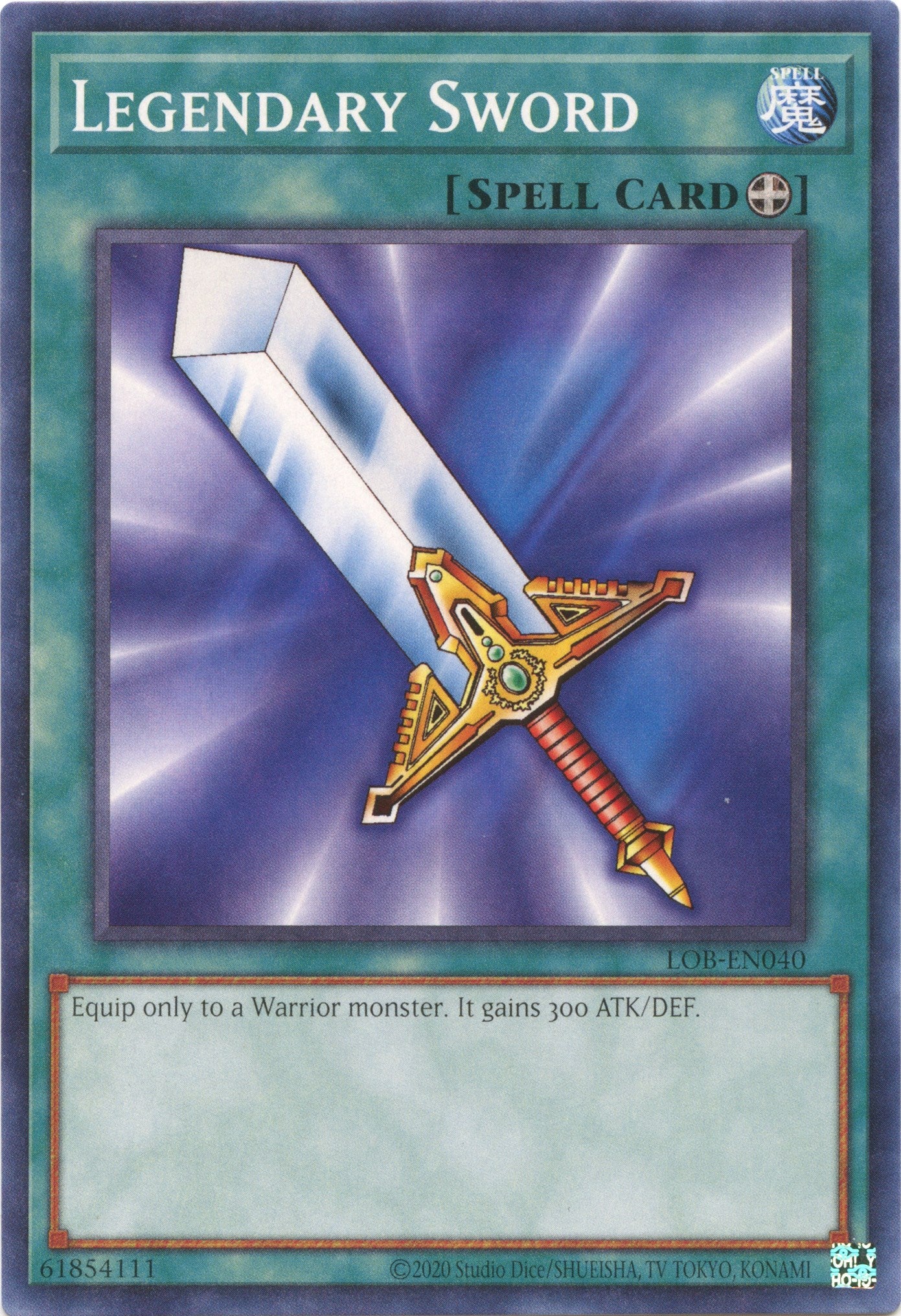 Legendary Sword [LOB-EN040] Common