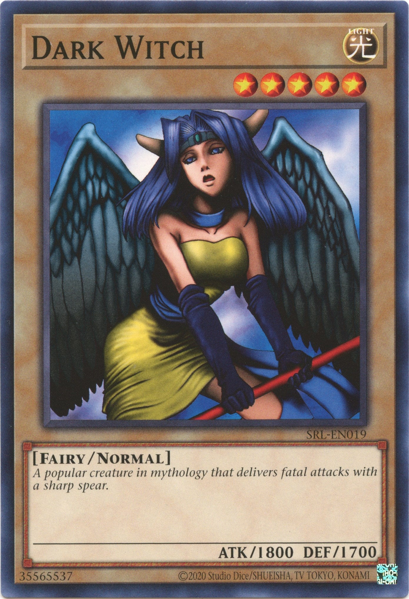 Dark Witch [SRL-EN019] Common