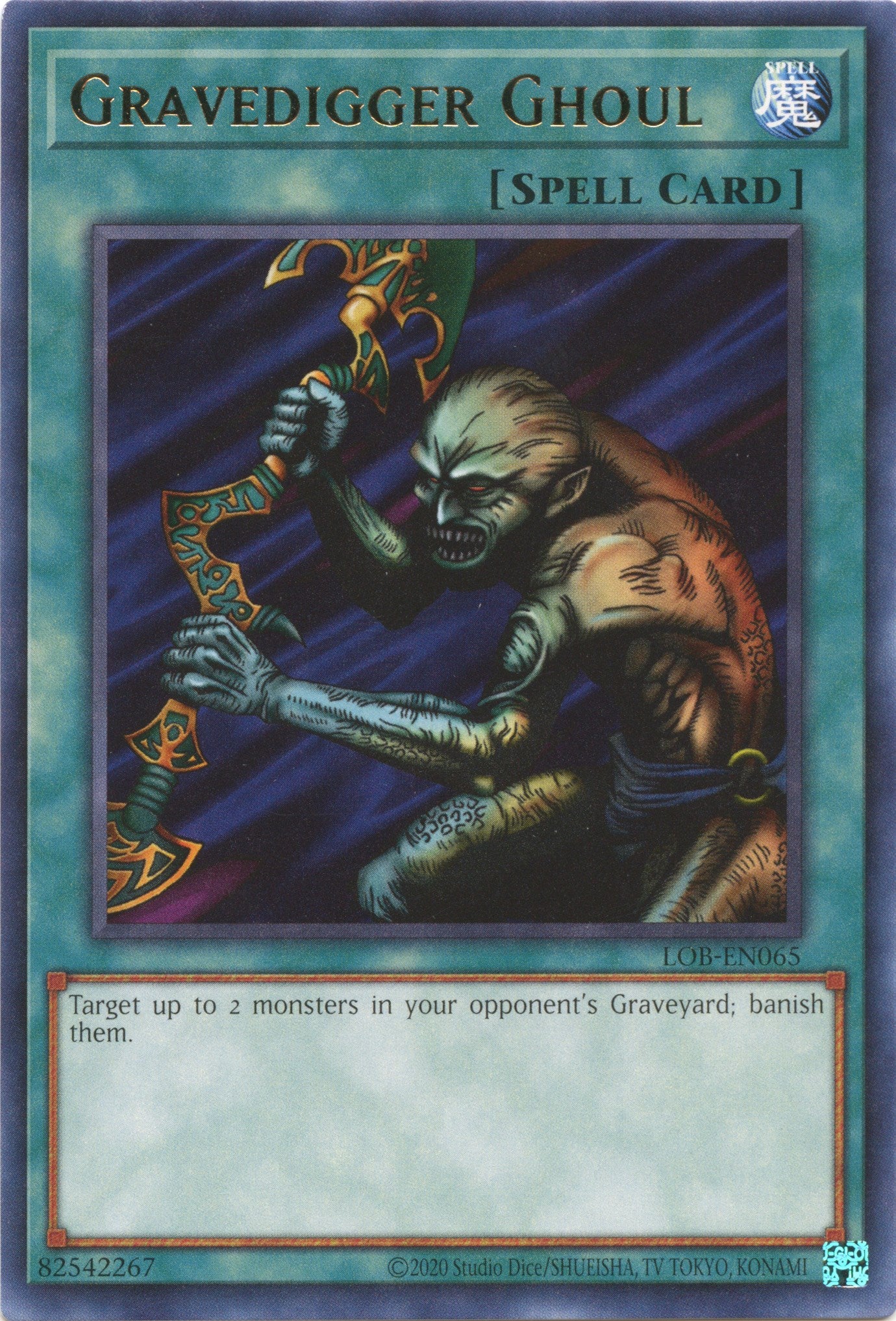 Gravedigger Ghoul [LOB-EN065] Rare