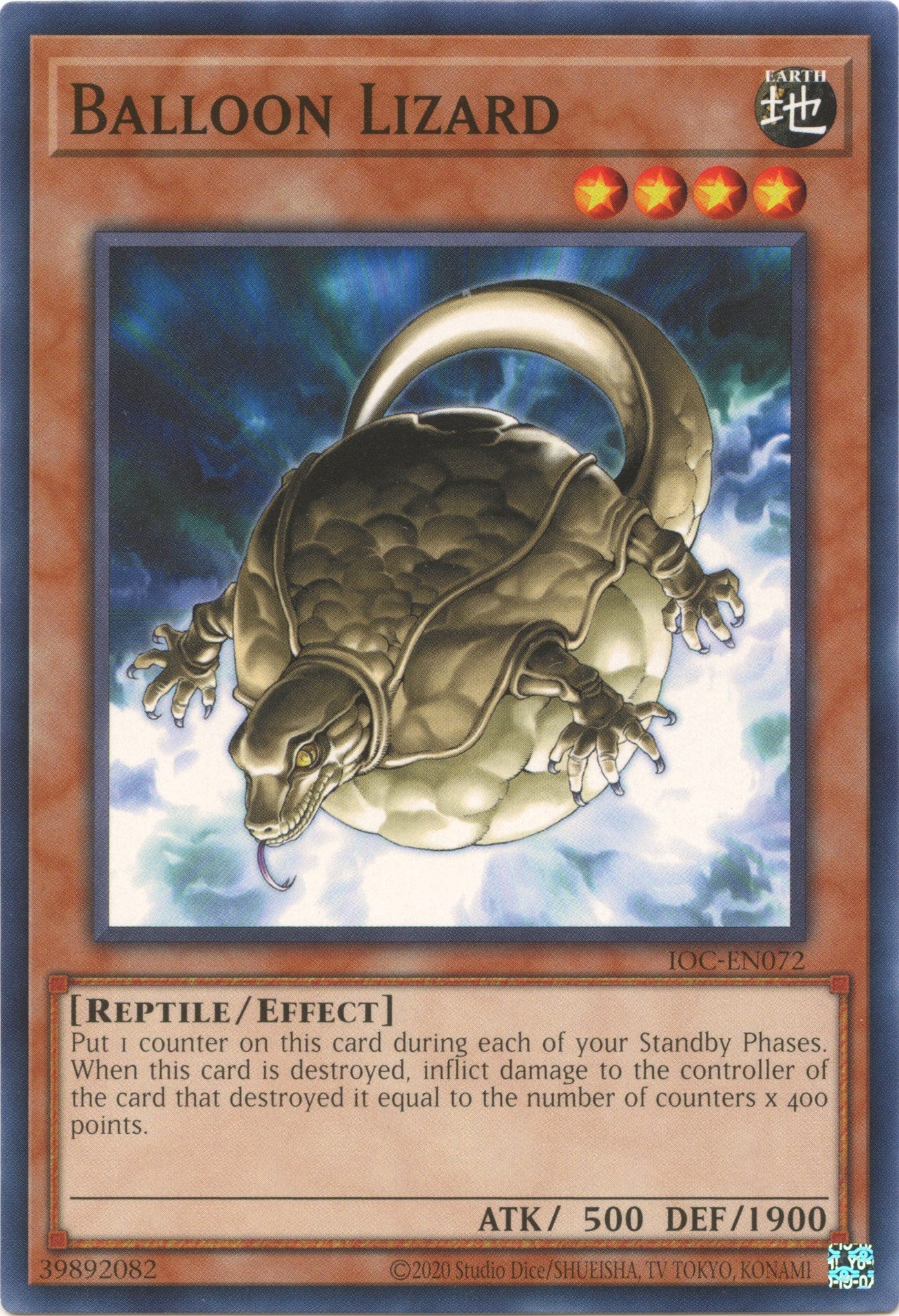 Balloon Lizard [IOC-EN072] Common