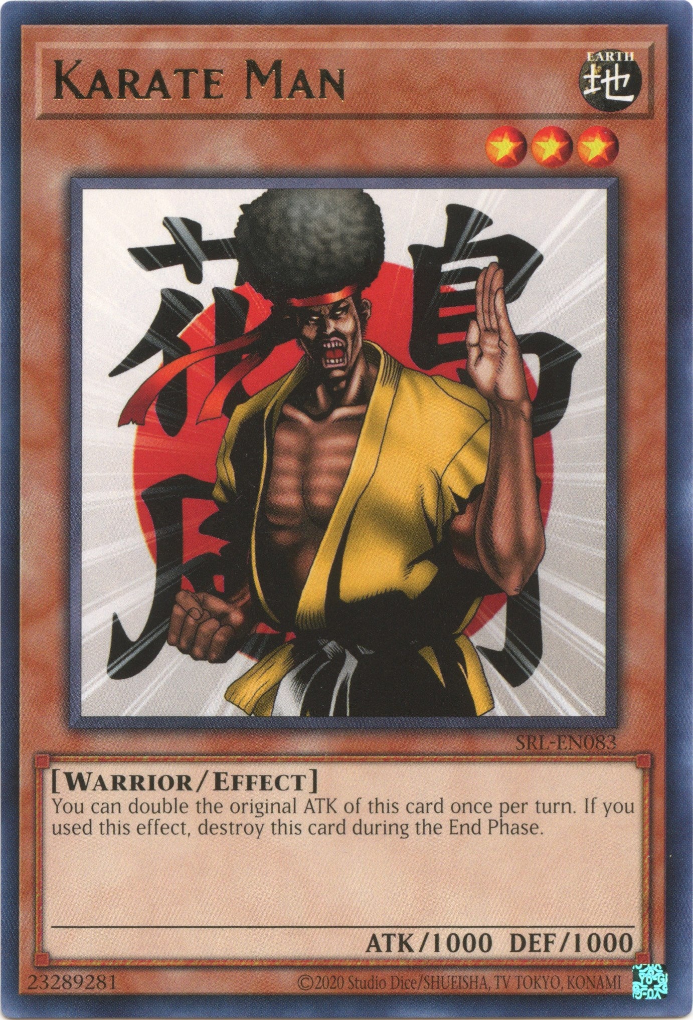 Karate Man [SRL-EN083] Rare