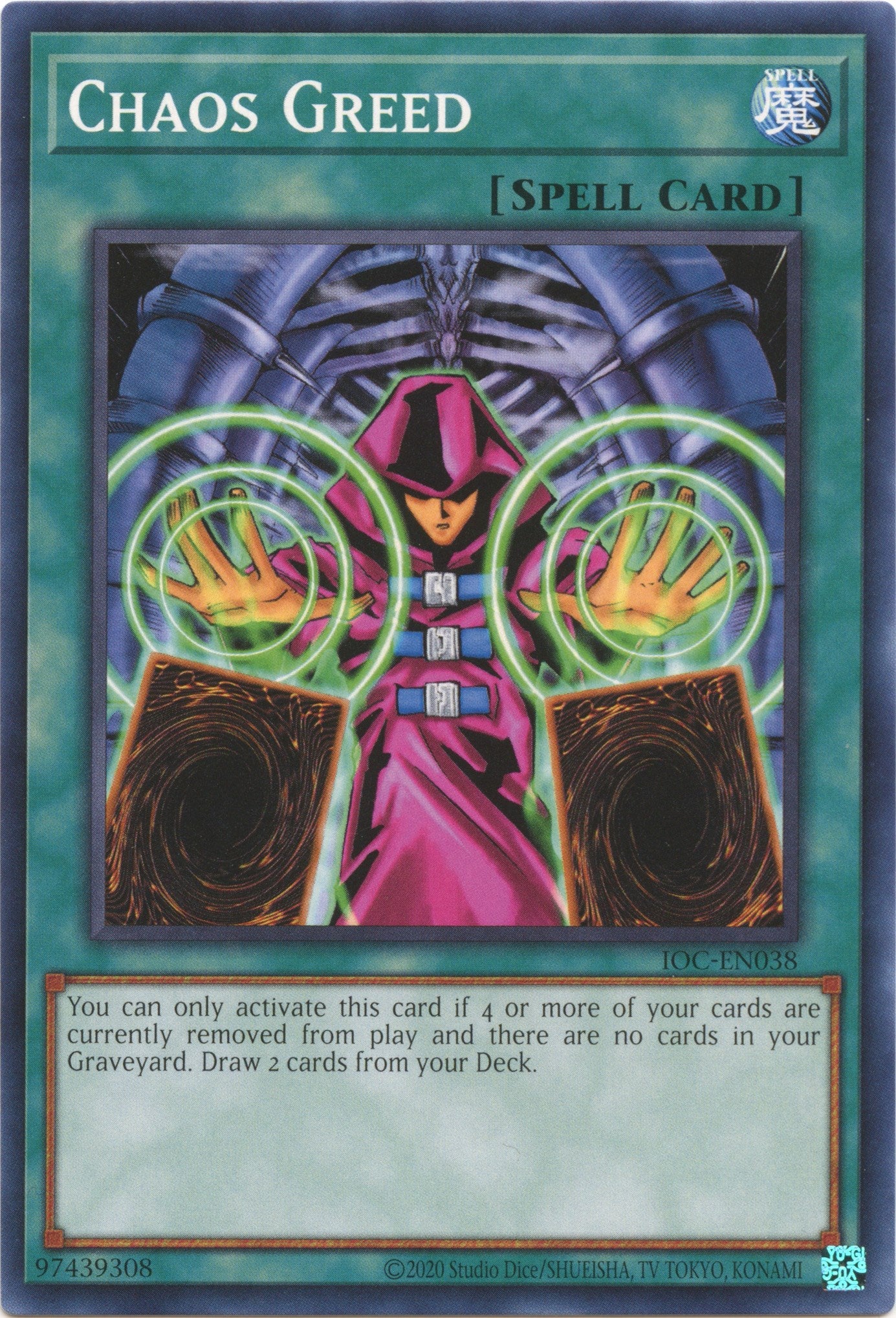 Chaos Greed [IOC-EN038] Common