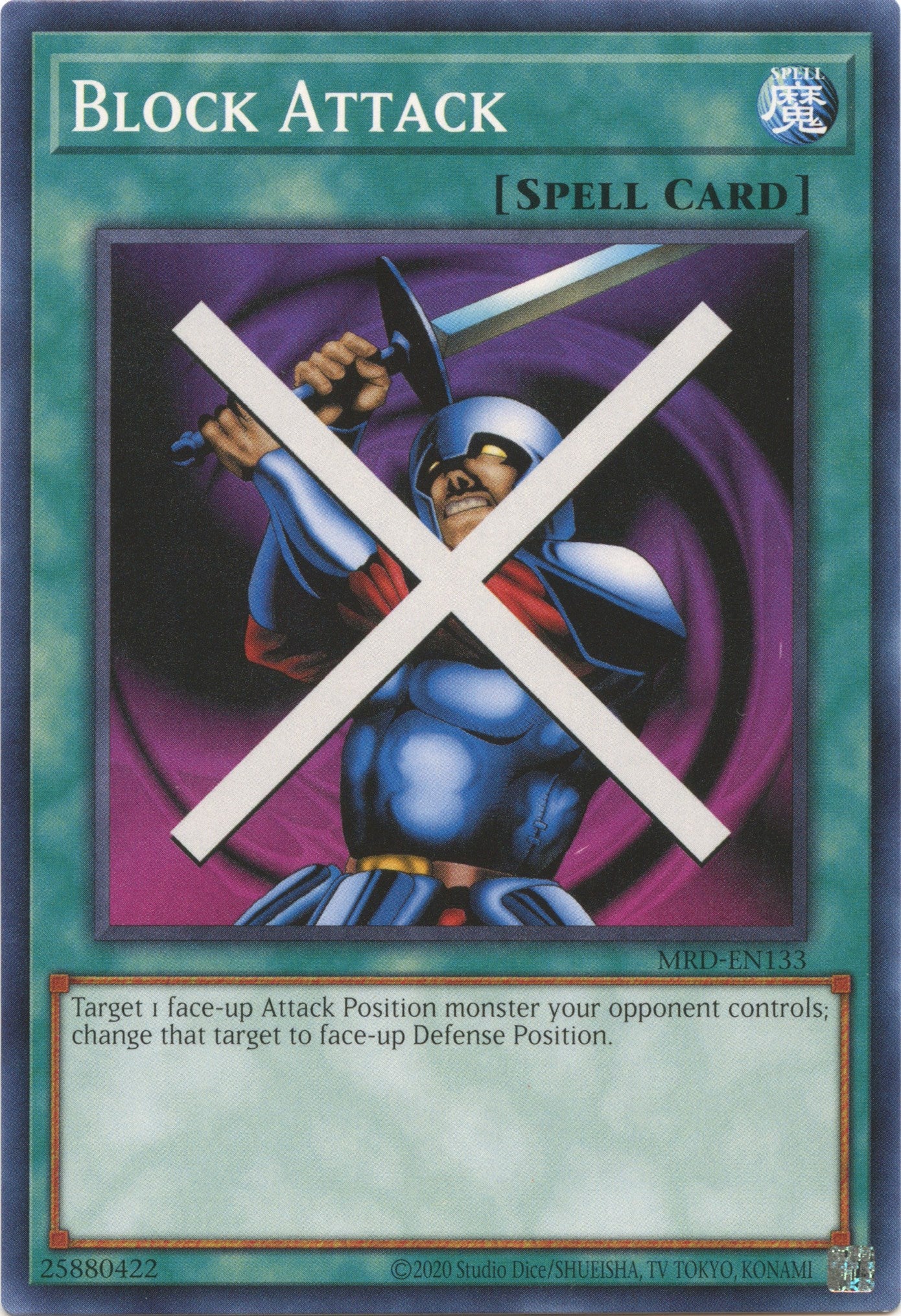 Block Attack [MRD-EN133] Common