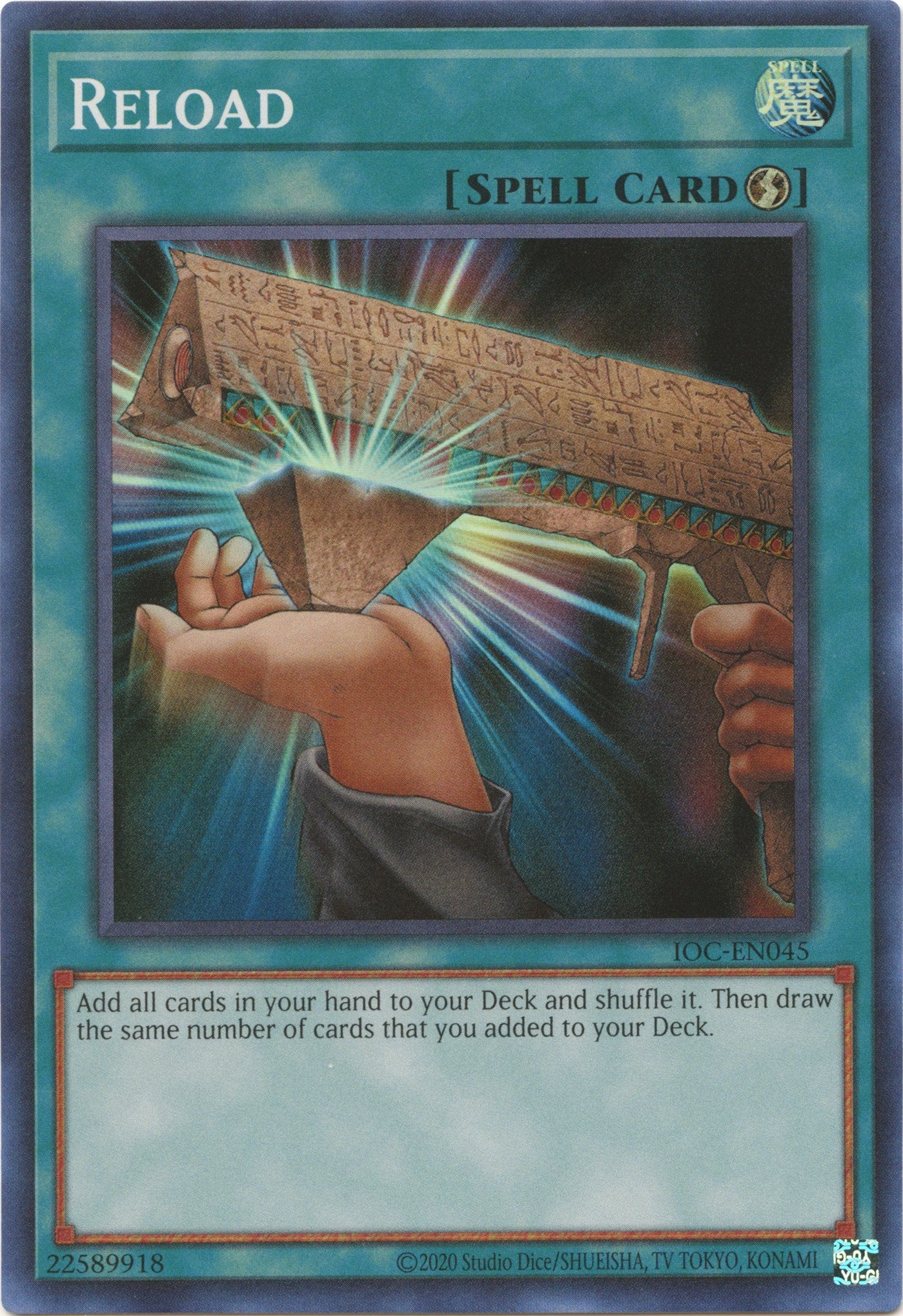 Reload [IOC-EN045] Super Rare