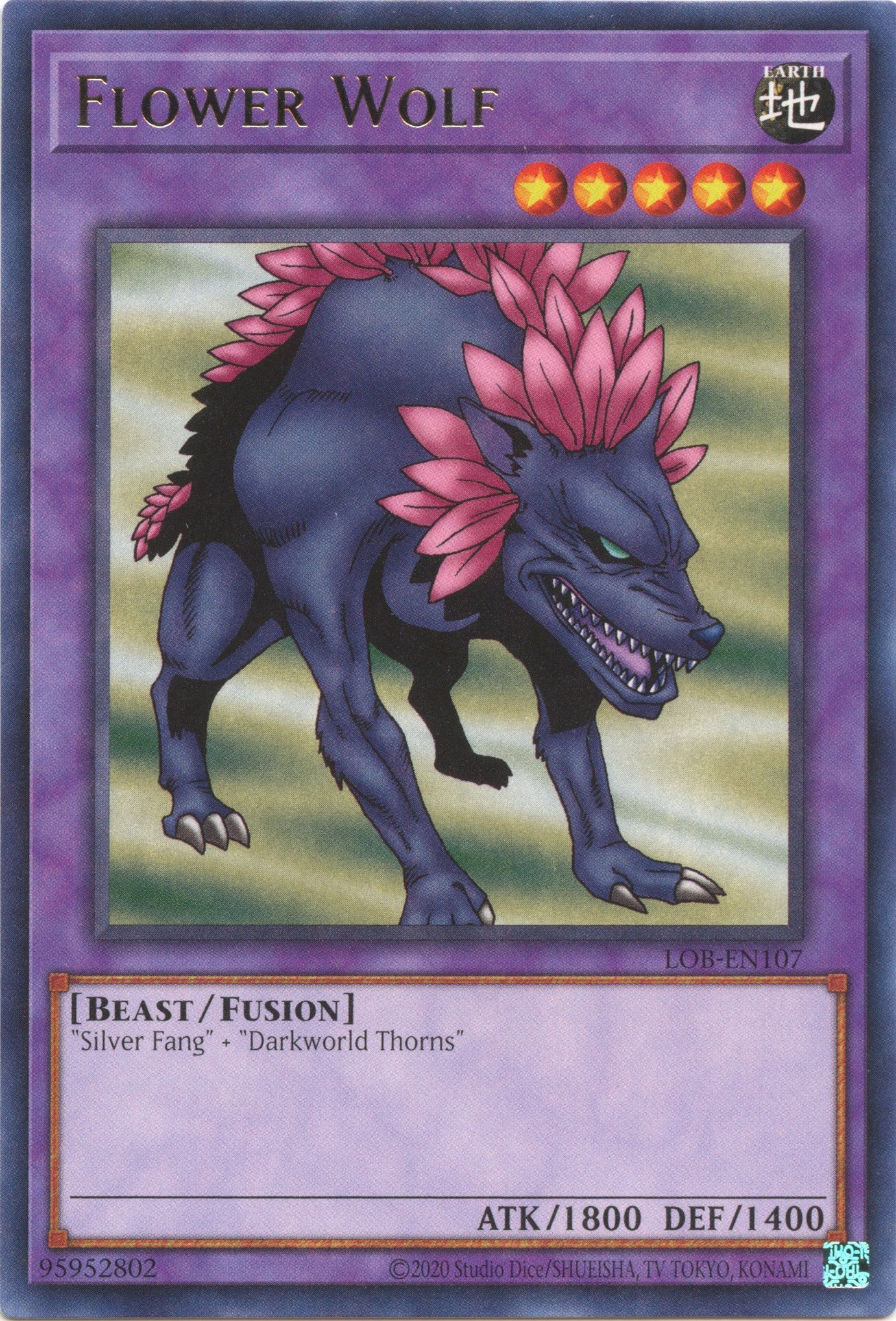 Flower Wolf [LOB-EN107] Rare