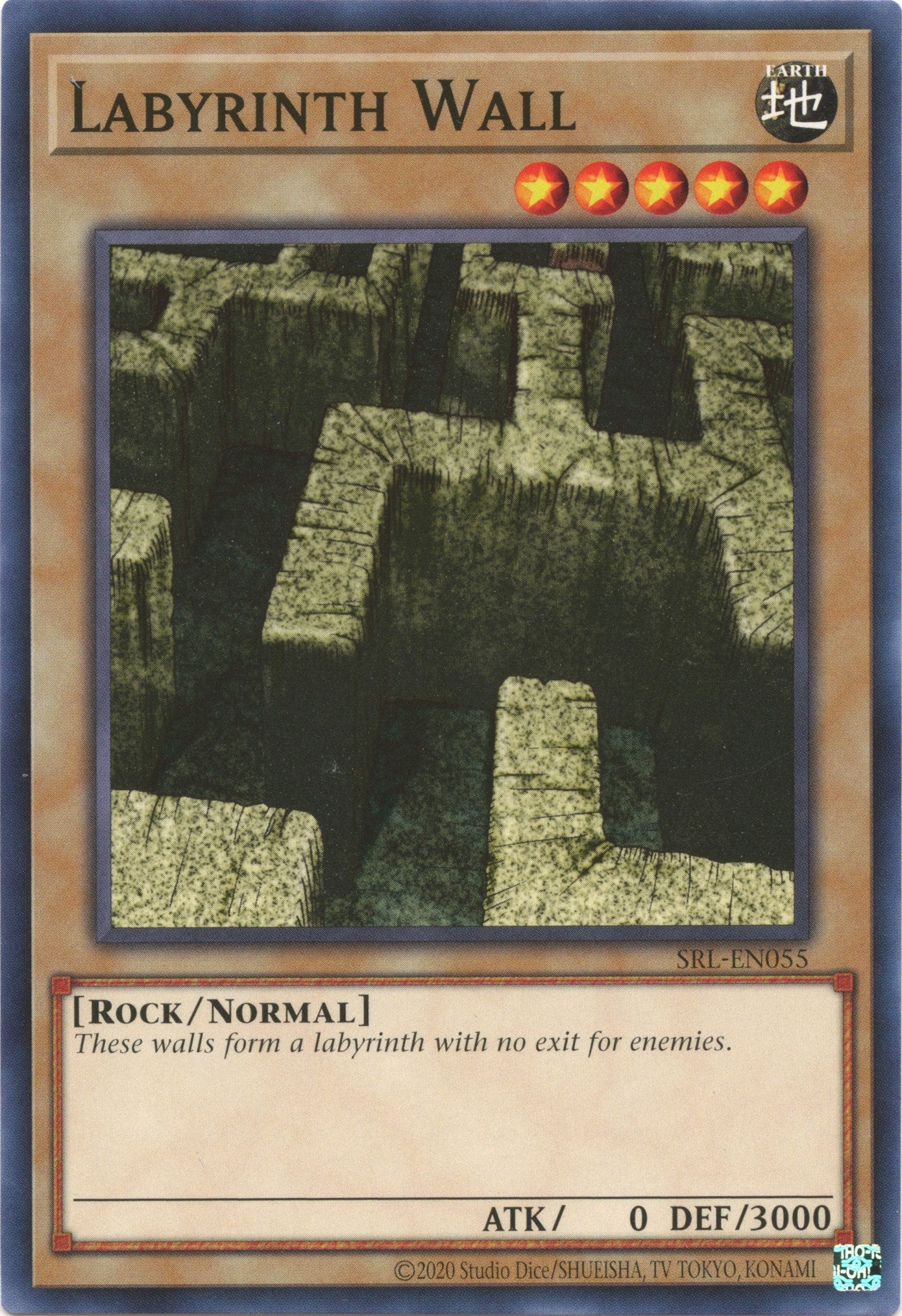Labyrinth Wall [SRL-EN055] Common