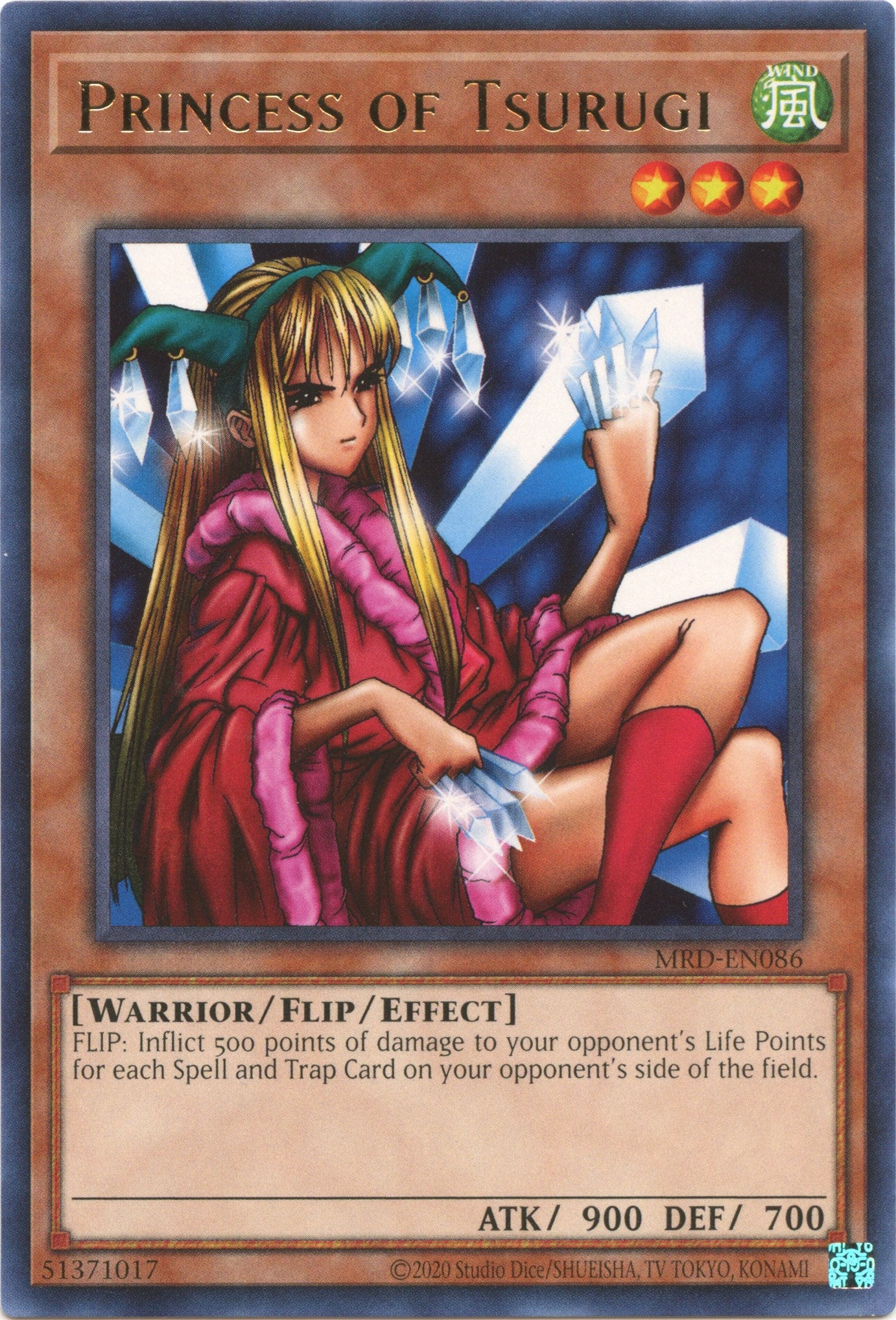 Princess of Tsurugi [MRD-EN086] Rare