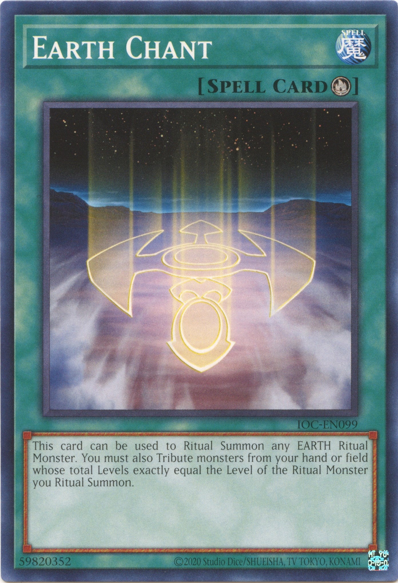 Earth Chant [IOC-EN099] Common