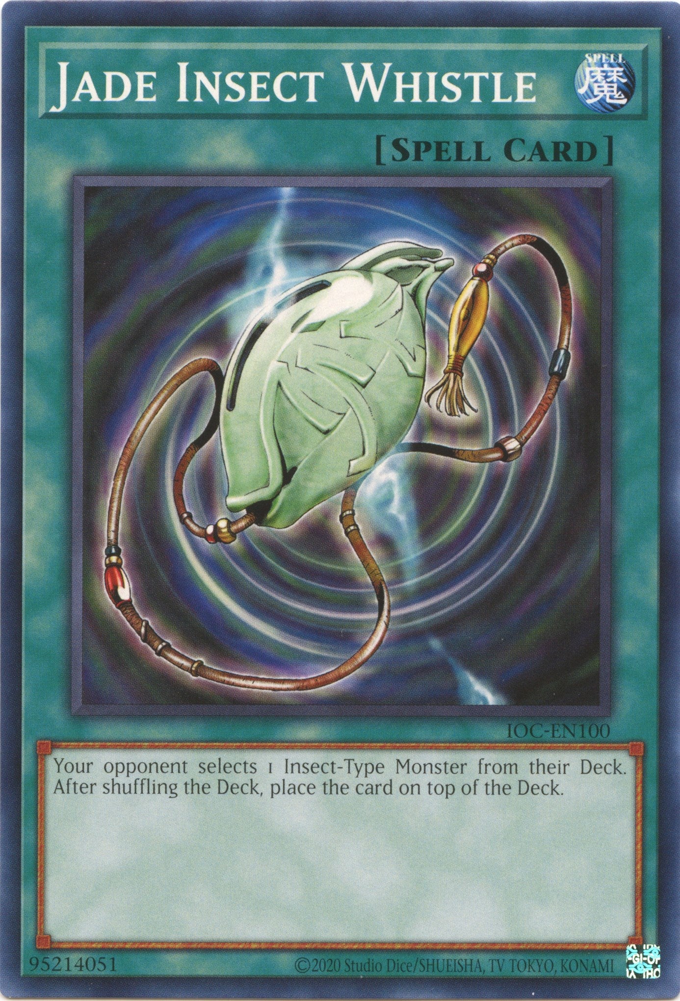 Jade Insect Whistle [IOC-EN100] Common