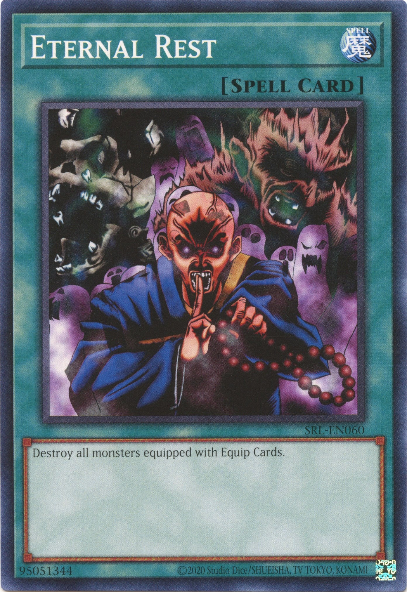 Eternal Rest [SRL-EN060] Common