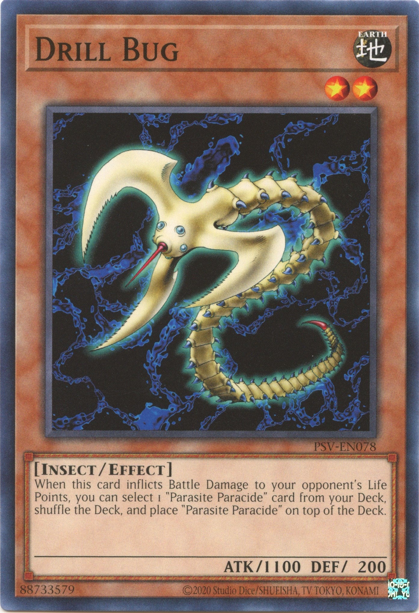 Drill Bug [PSV-EN078] Common