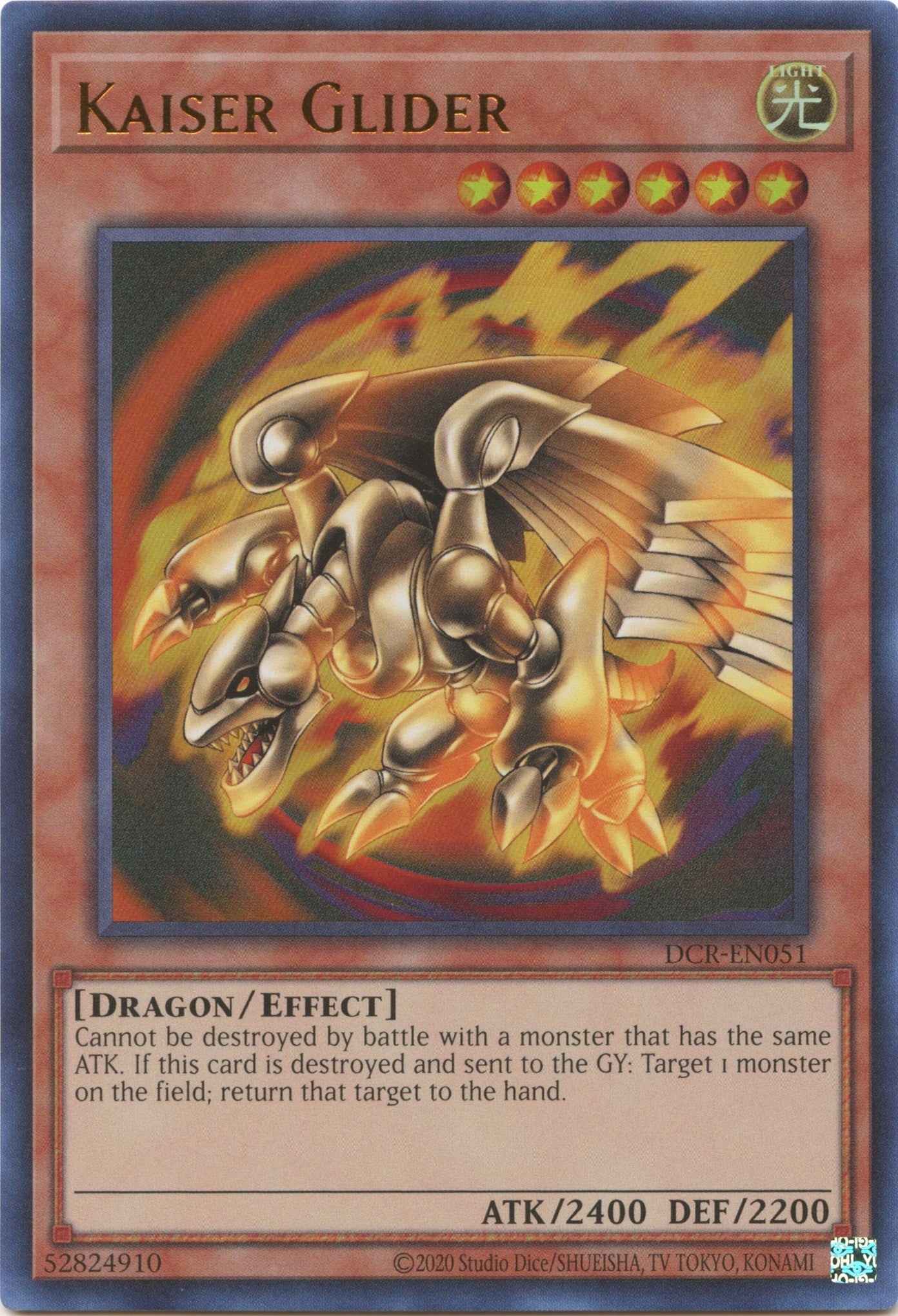 Kaiser Glider [DCR-EN051] Ultra Rare