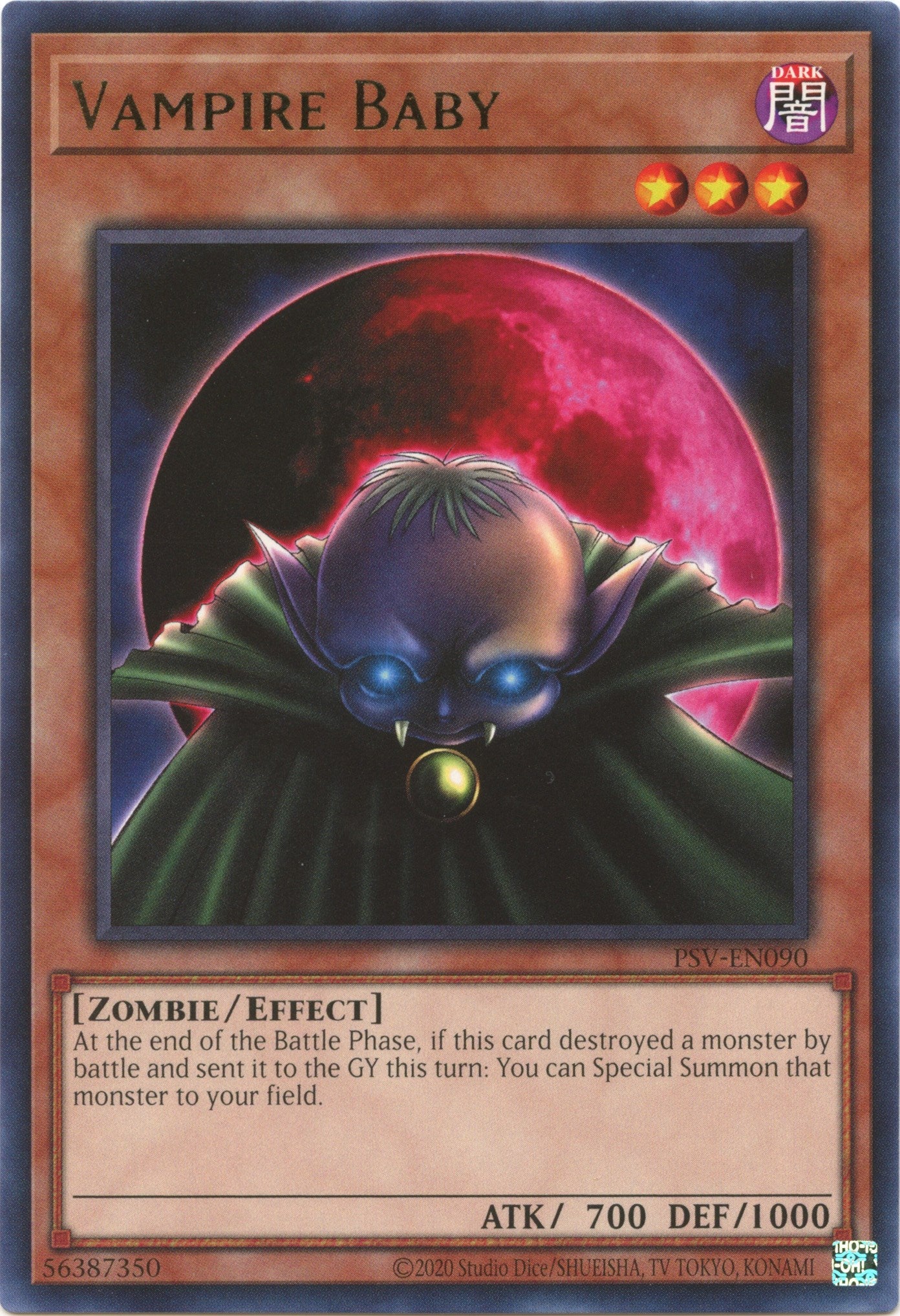 Vampire Baby [PSV-EN090] Rare