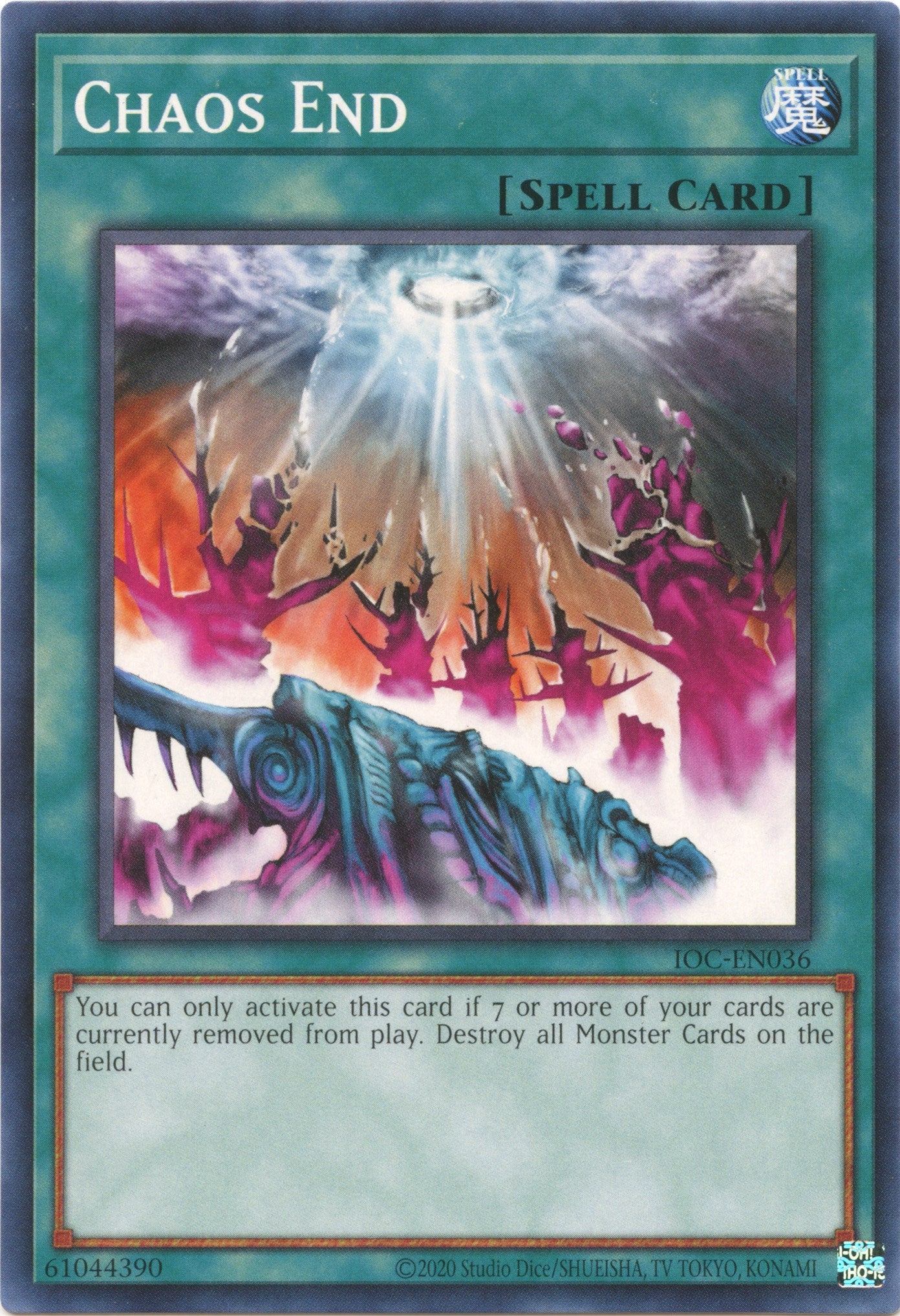 Chaos End [IOC-EN036] Common