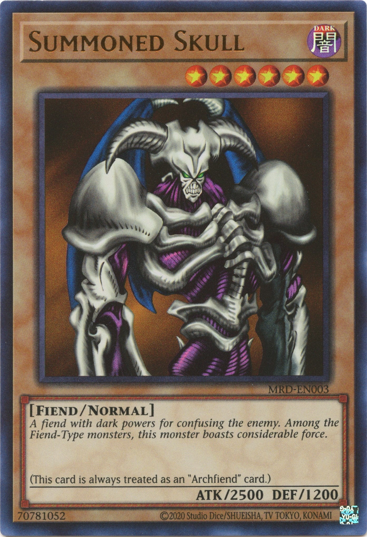 Summoned Skull [MRD-EN003] Ultra Rare