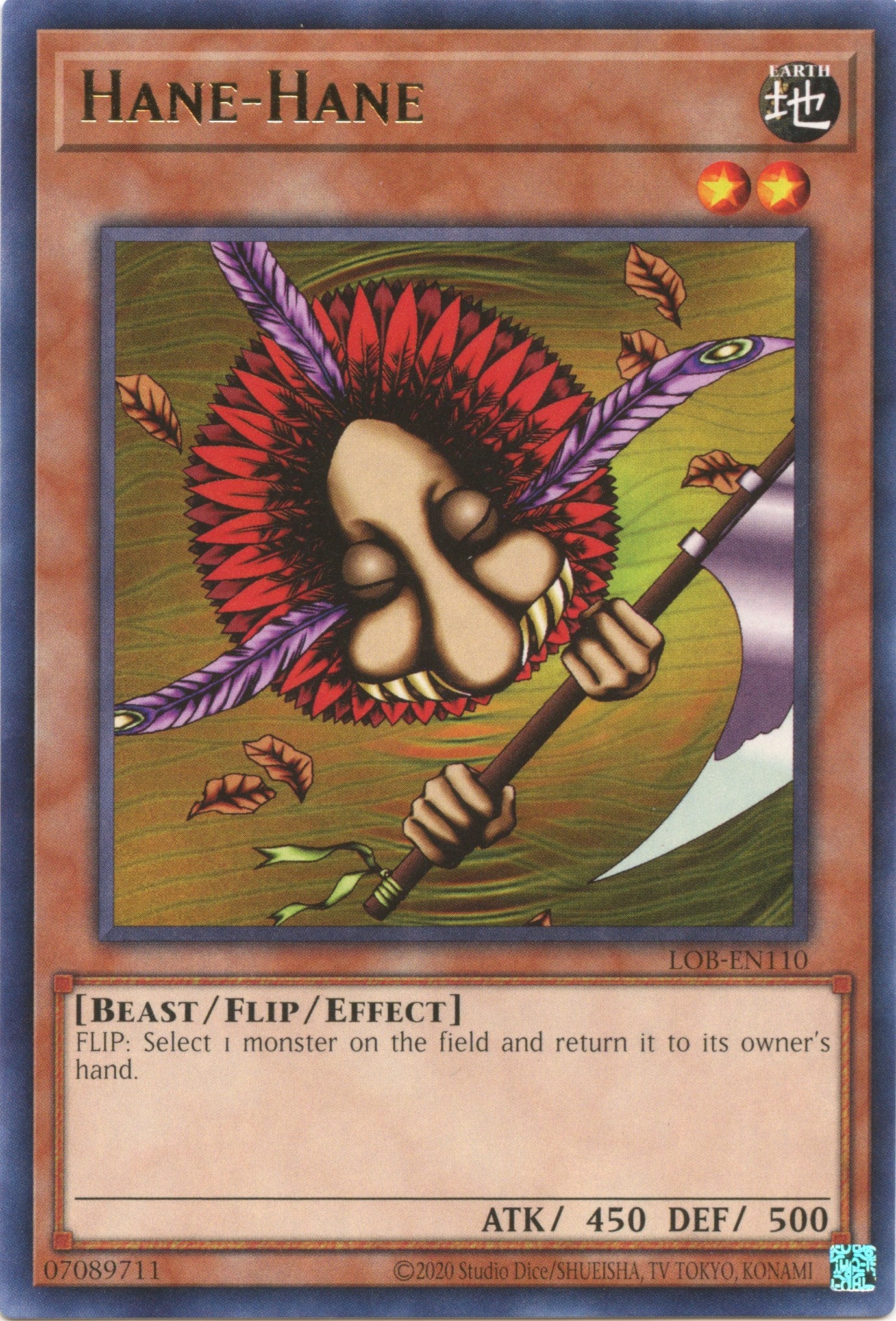 Hane-Hane [LOB-EN110] Rare