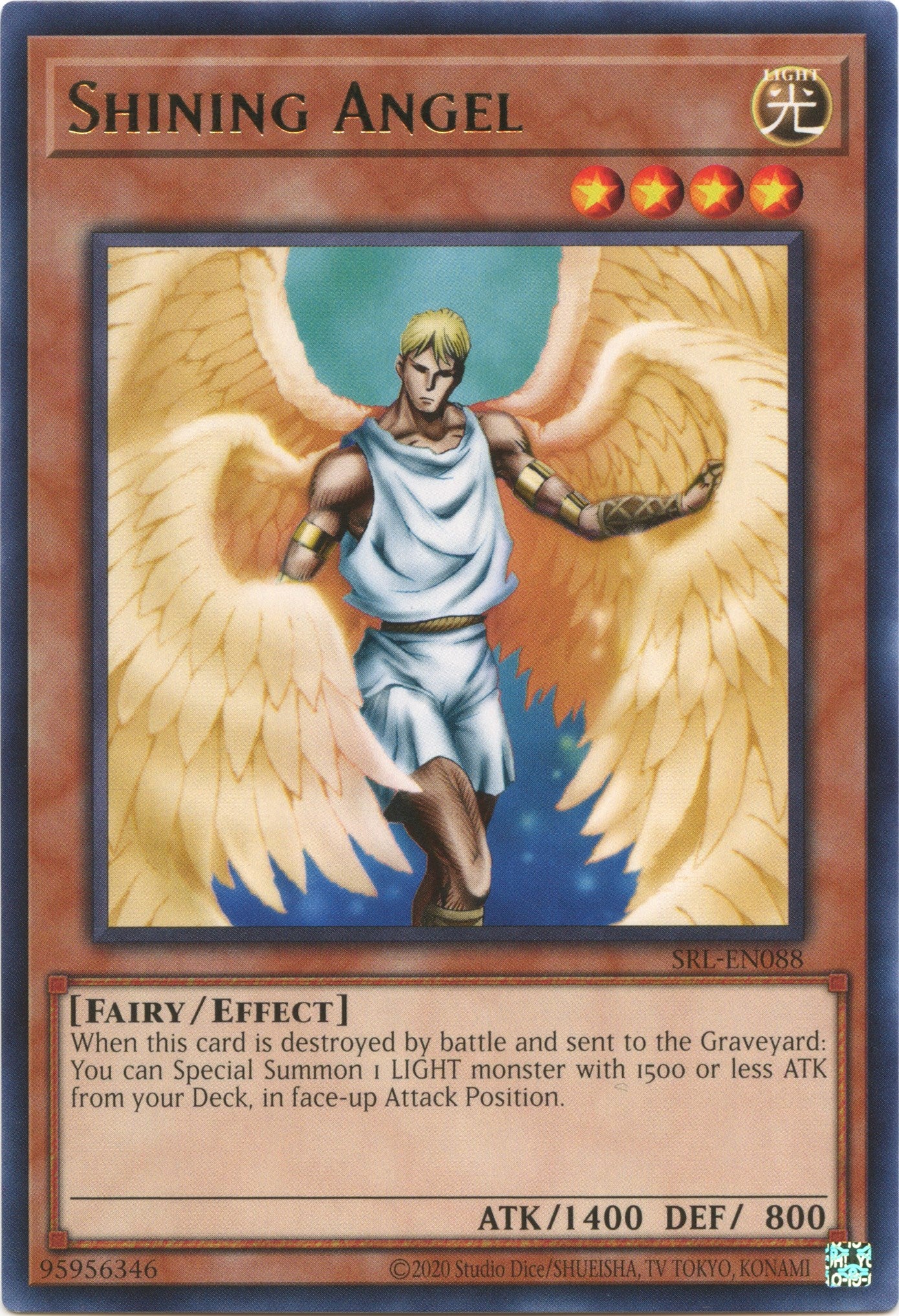 Shining Angel [SRL-EN088] Rare