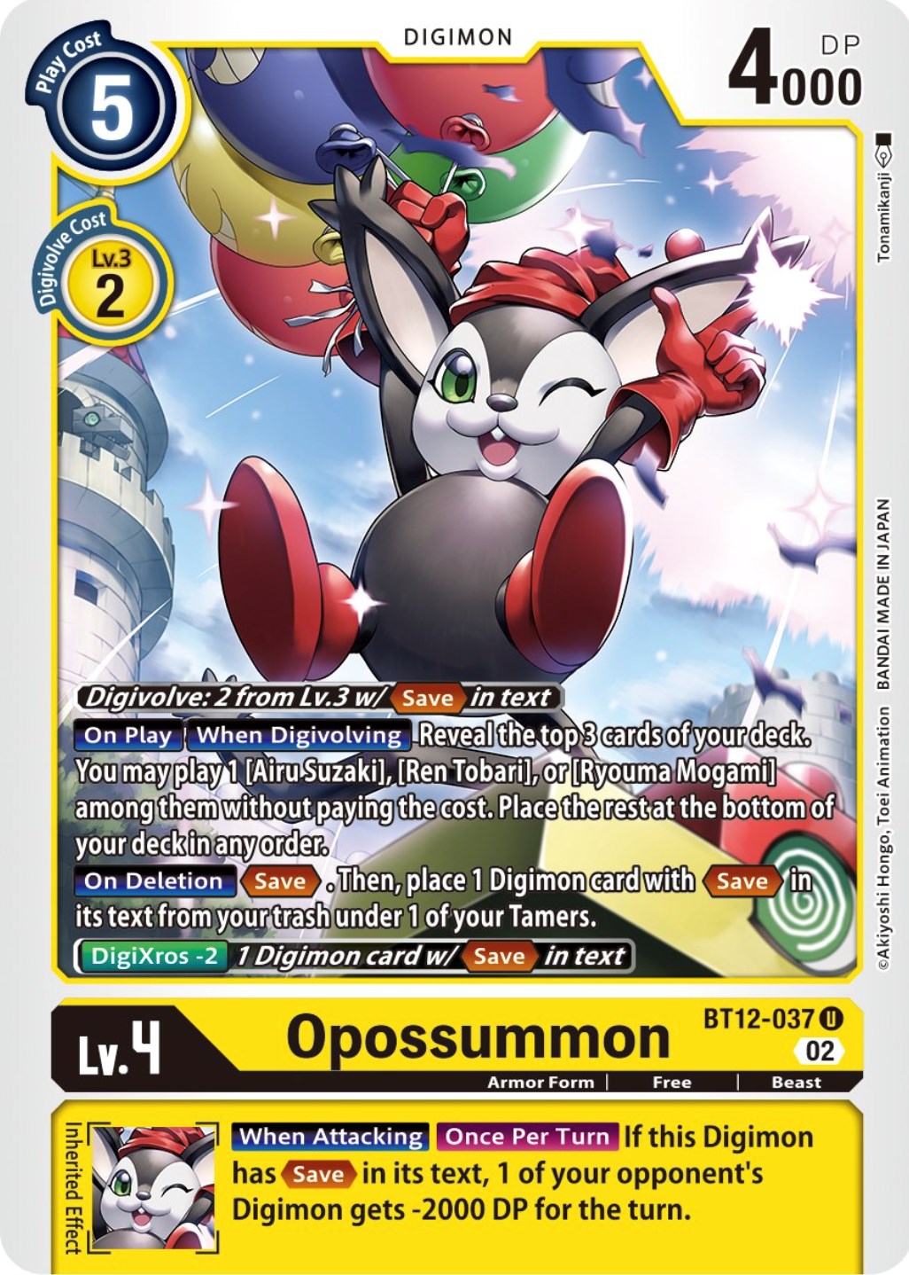 Opossumon [BT12-037] [Across Time]
