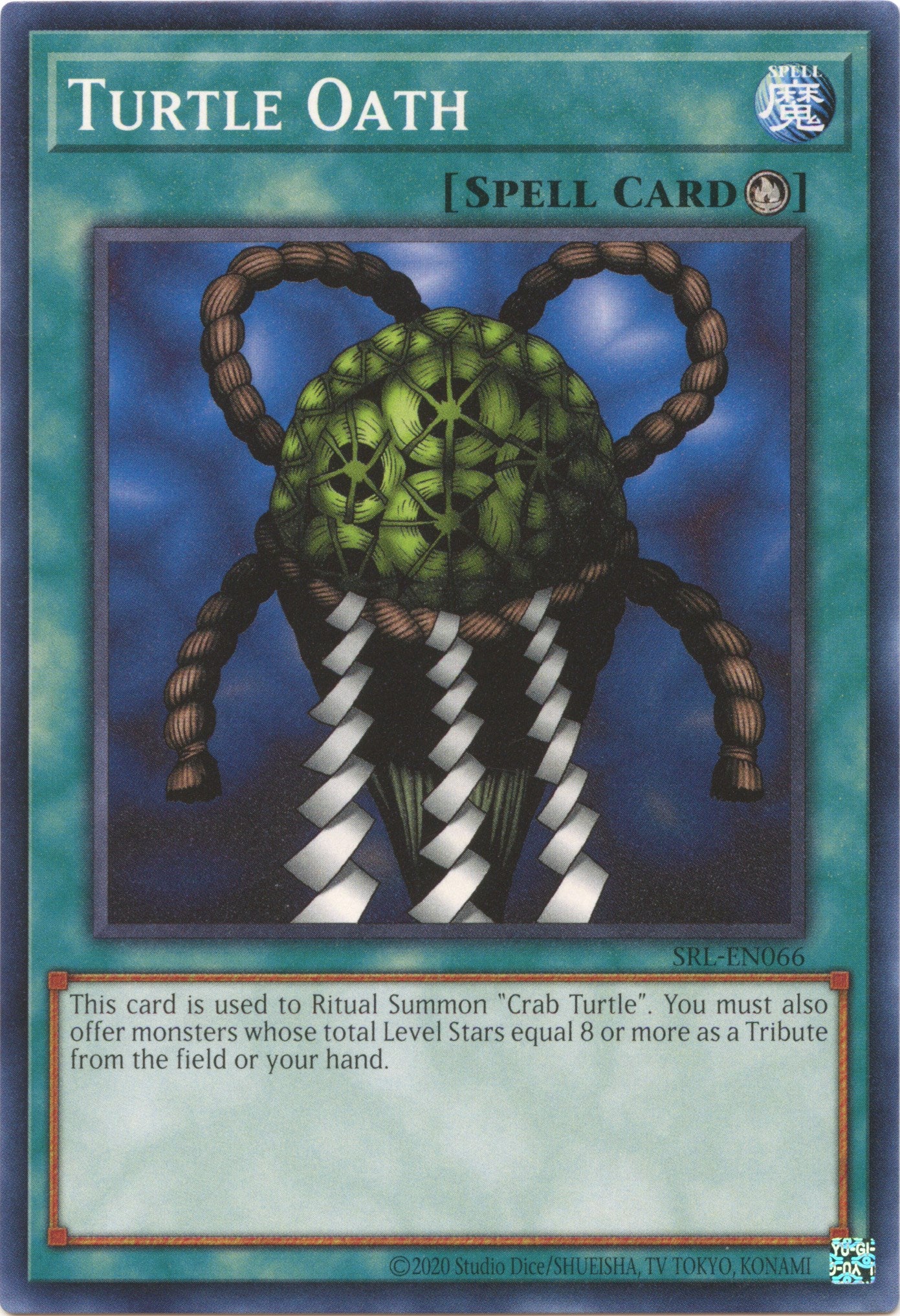 Turtle Oath [SRL-EN066] Common