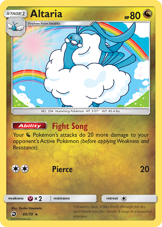 Altaria (40/70) [Sun & Moon: Dragon Majesty]