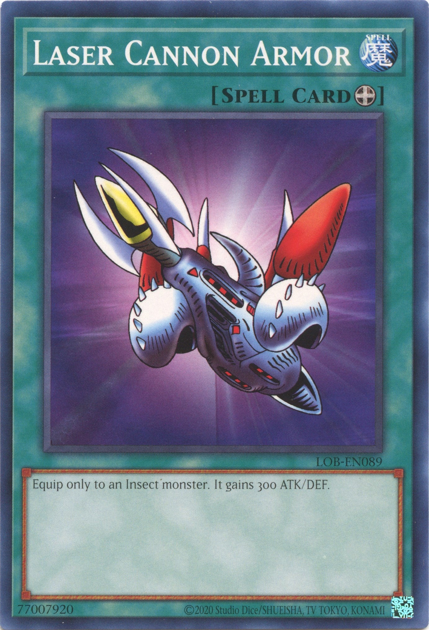 Laser Cannon Armor [LOB-EN089] Common