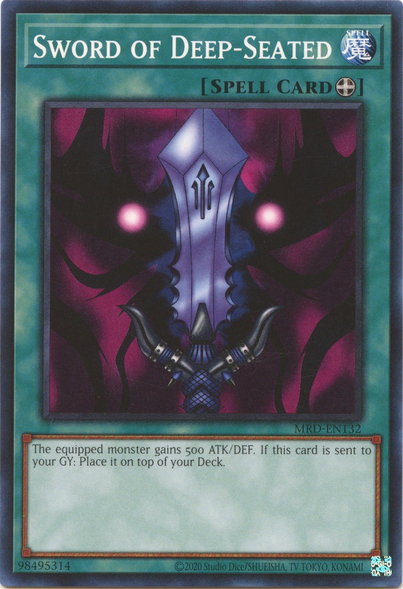 Sword of Deep-Seated [MRD-EN132] Common