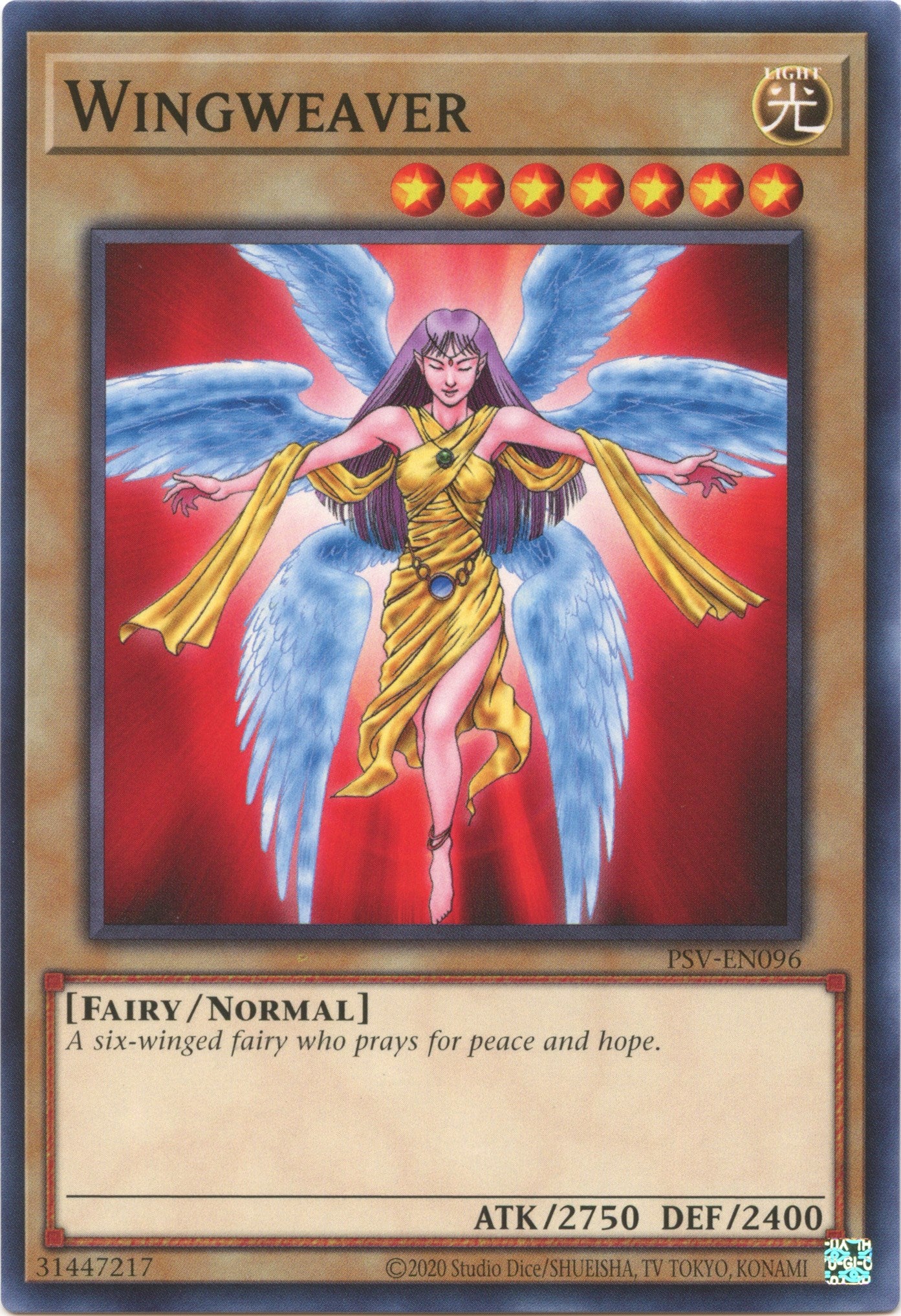 Wingweaver [PSV-EN096] Common