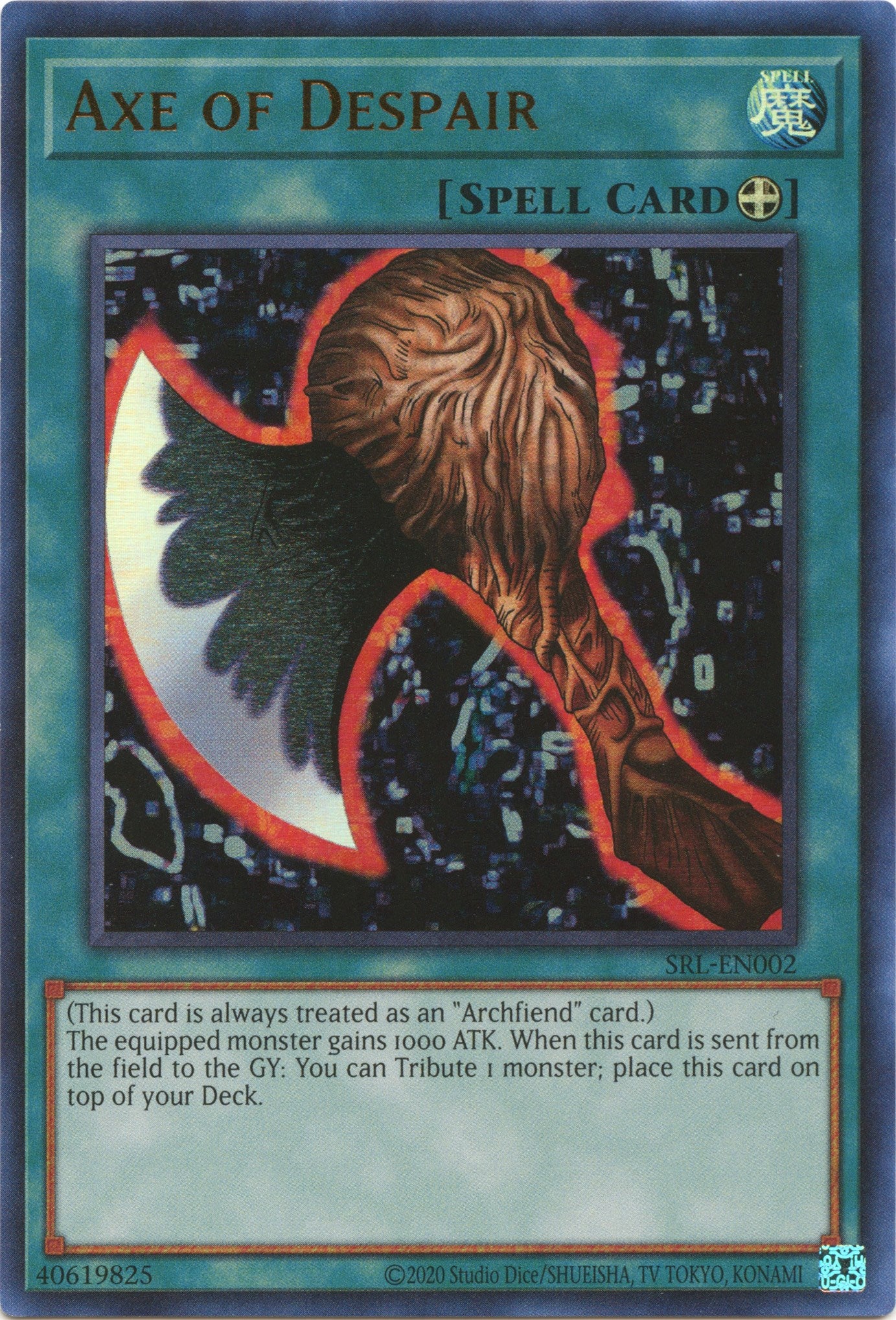 Axe of Despair [SRL-EN002] Ultra Rare