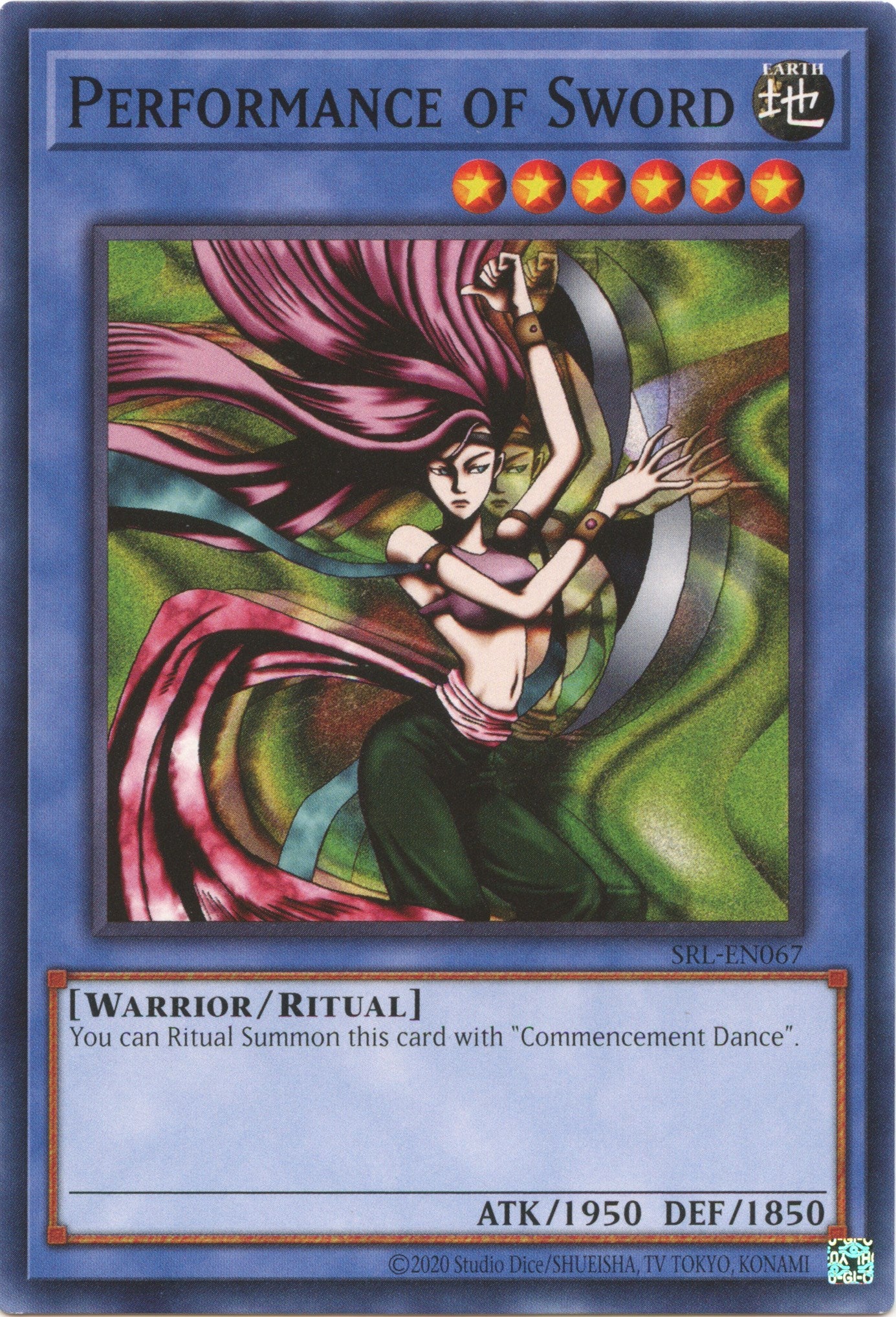 Performance of Sword [SRL-EN067] Common