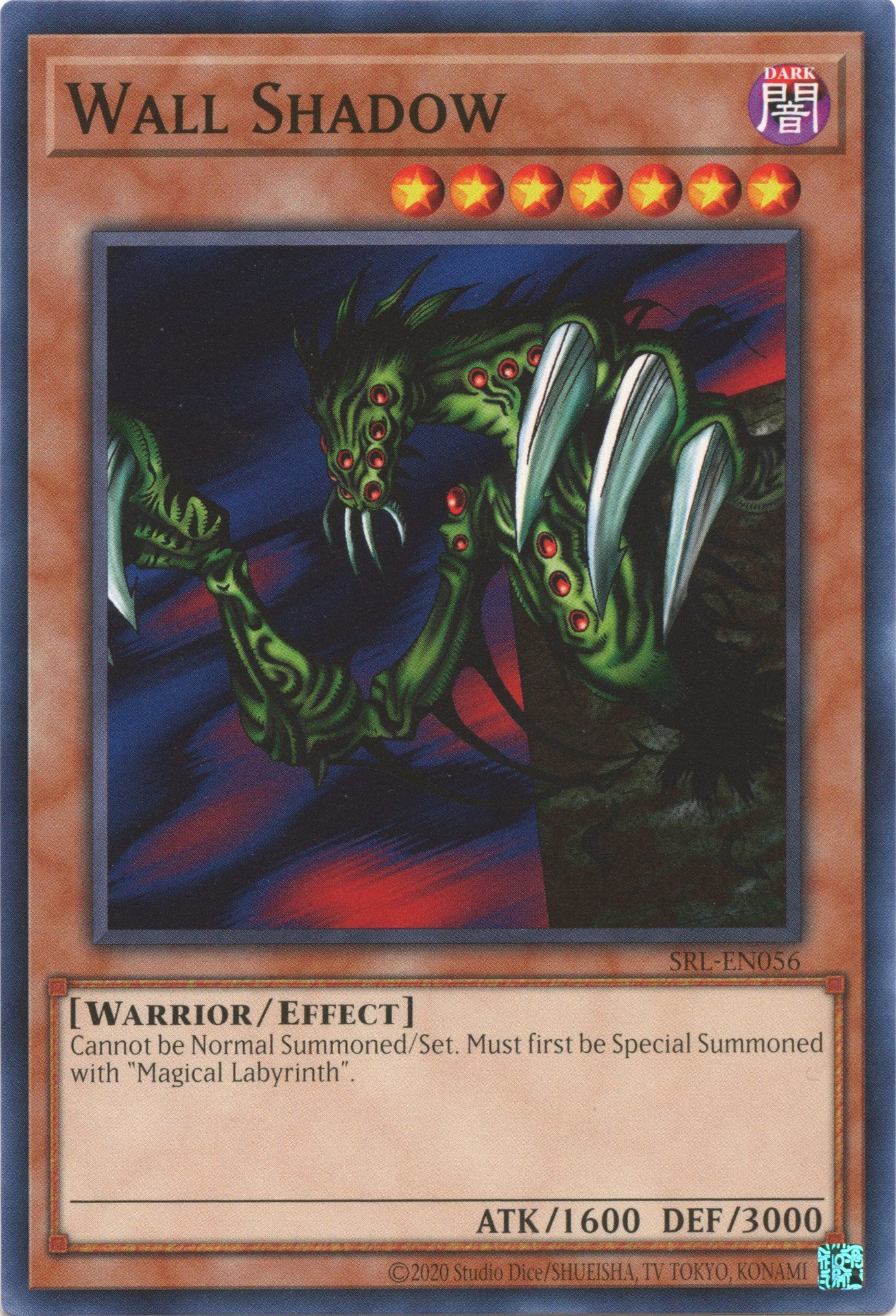 Wall Shadow [SRL-EN056] Common