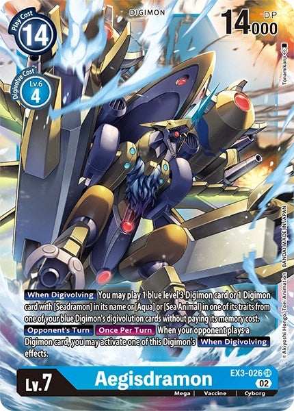 Aegisdramon [EX3-026] [Revision Pack Cards]