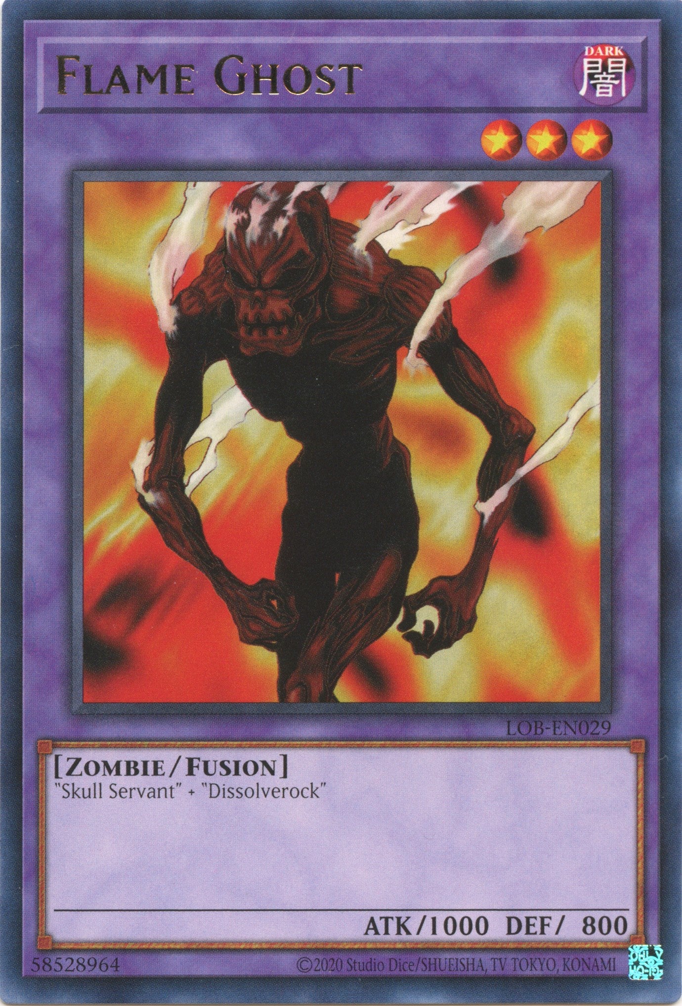Flame Ghost [LOB-EN029] Rare