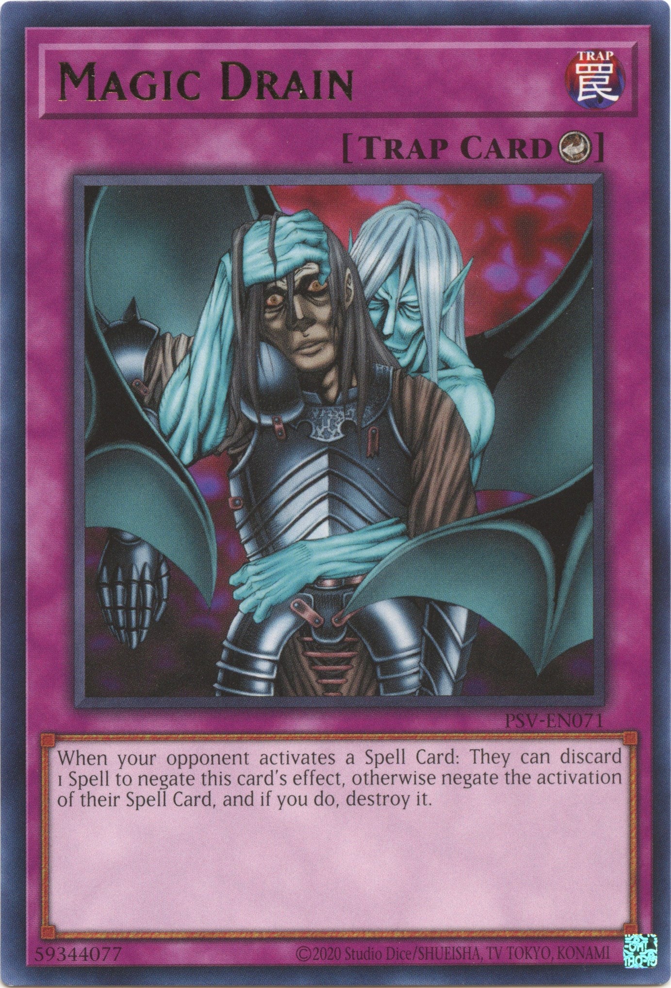 Magic Drain [PSV-EN071] Rare