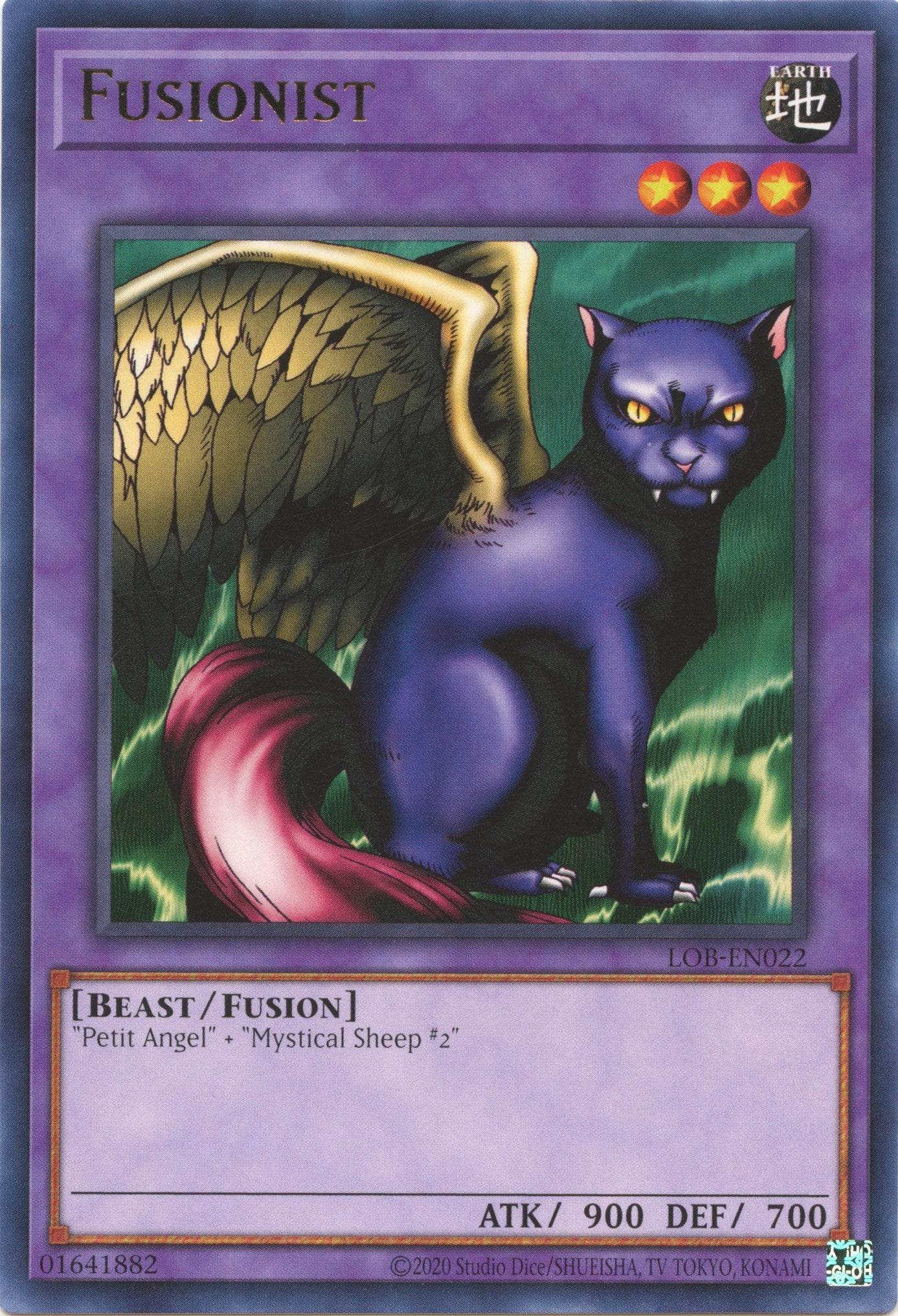 Fusionist [LOB-EN022] Rare