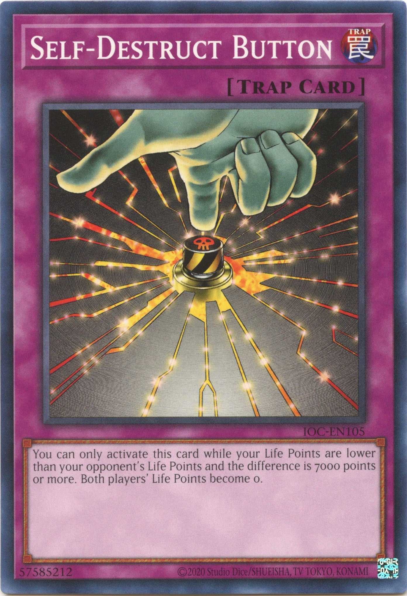 Self-Destruct Button [IOC-EN105] Common