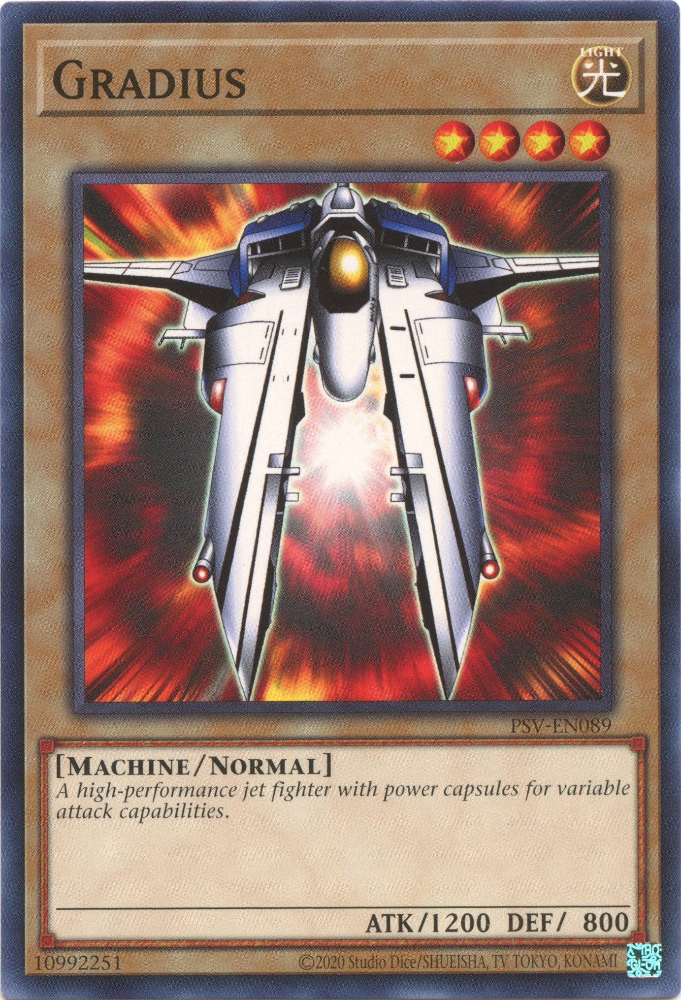 Gradius [PSV-EN089] Common