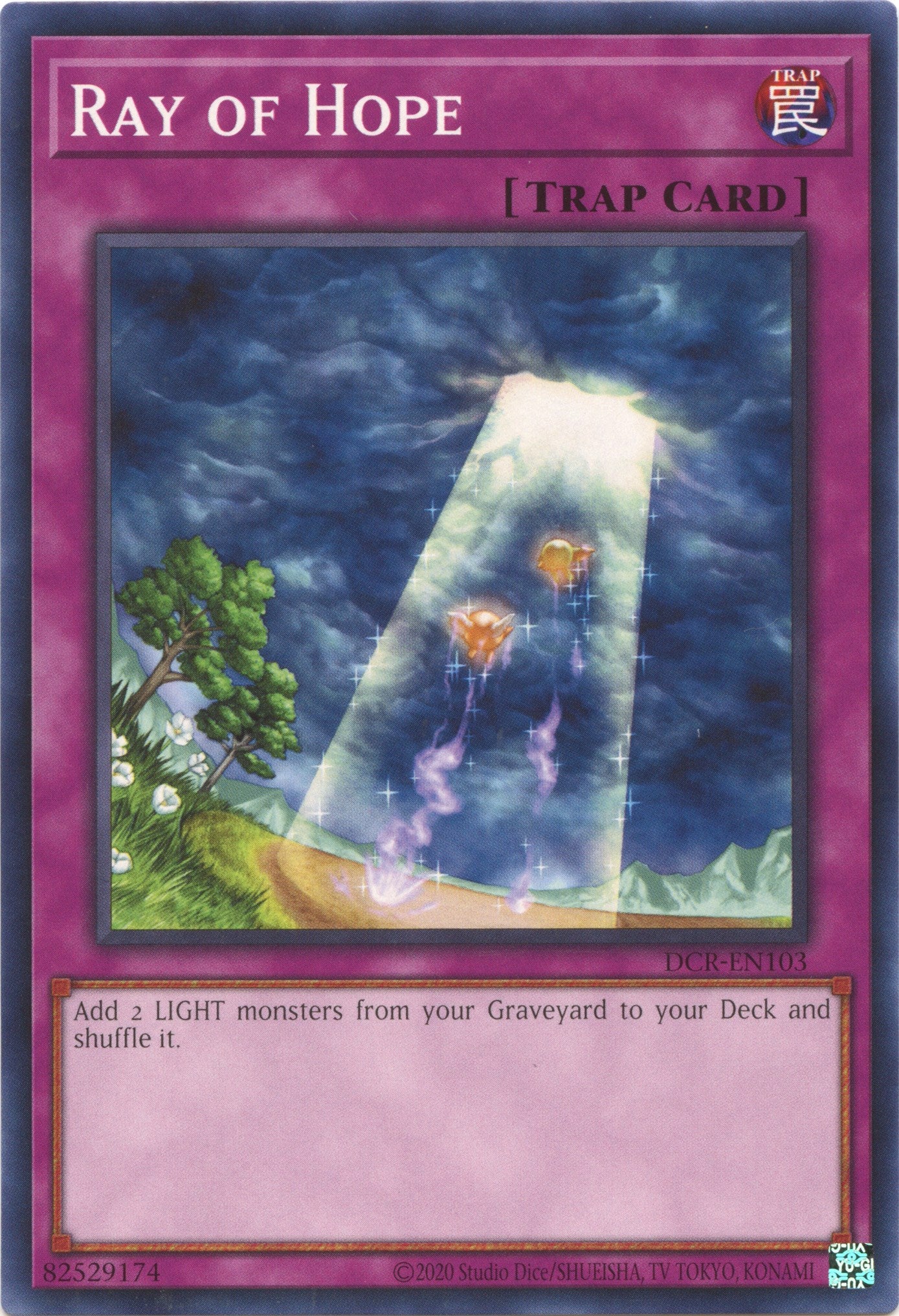Ray of Hope [DCR-EN103] Common
