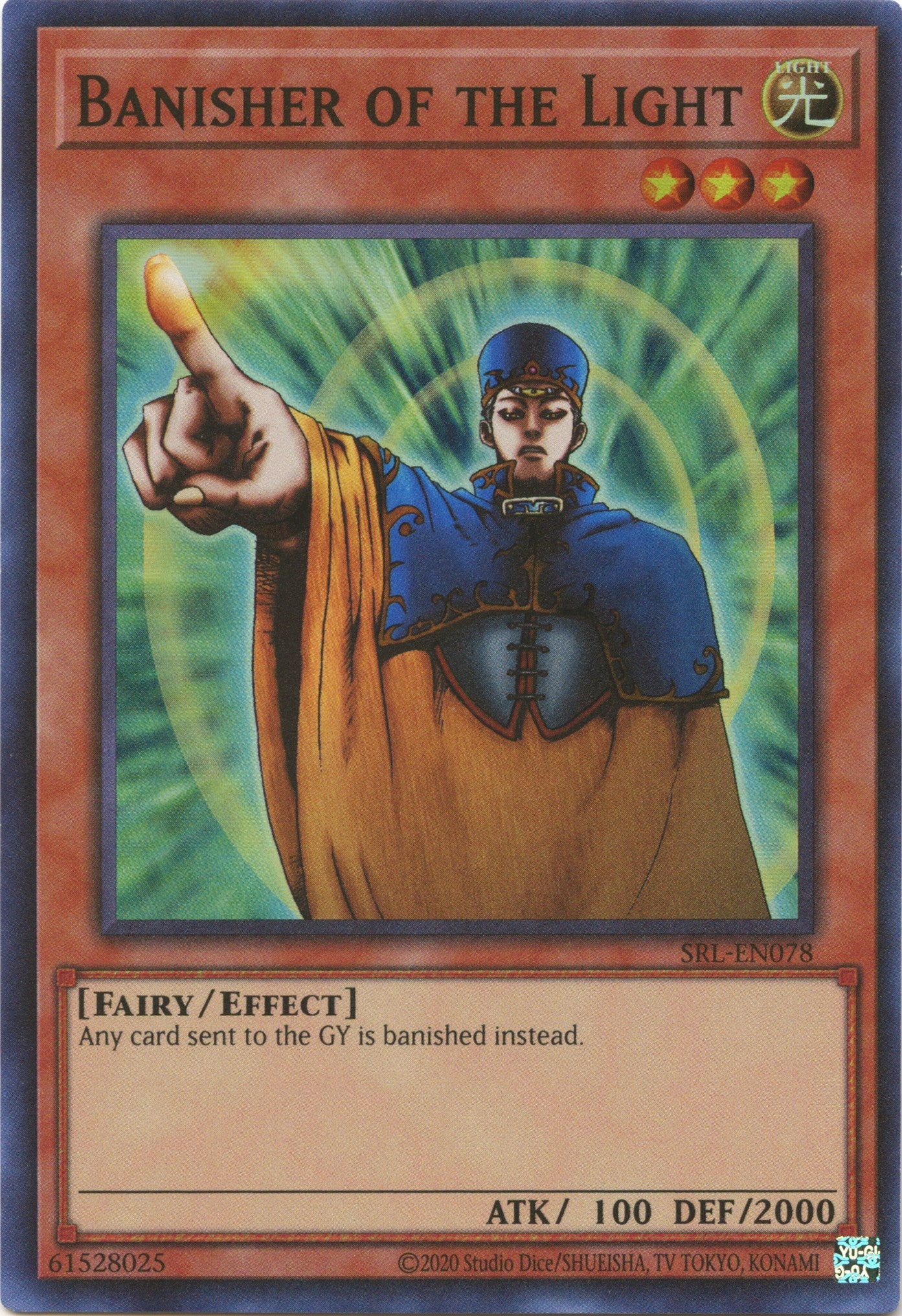 Banisher of the Light [SRL-EN078] Super Rare