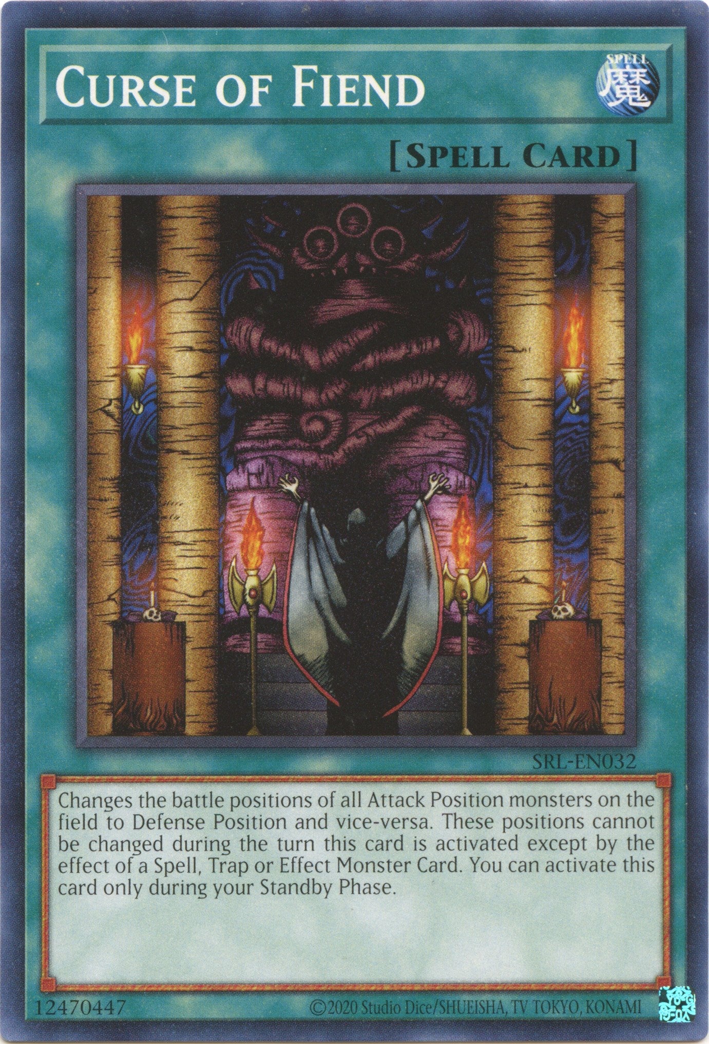 Curse of Fiend [SRL-EN032] Common