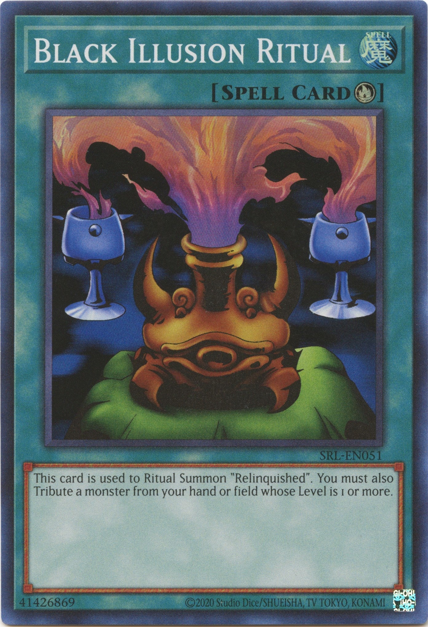 Black Illusion Ritual [SRL-EN051] Super Rare