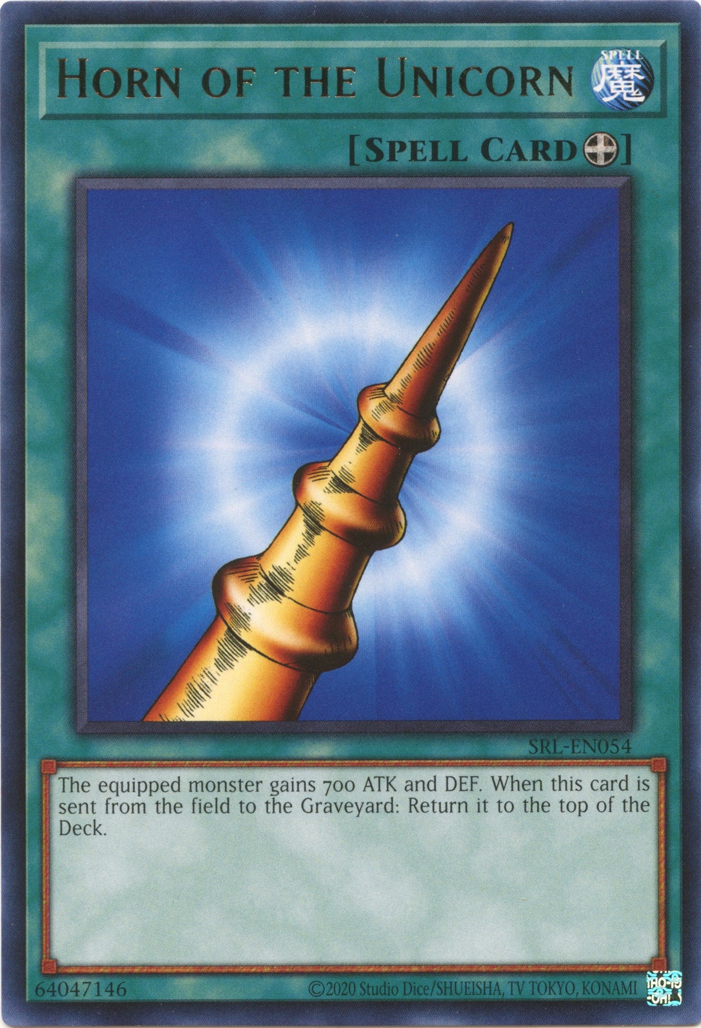 Horn of the Unicorn [SRL-EN054] Rare
