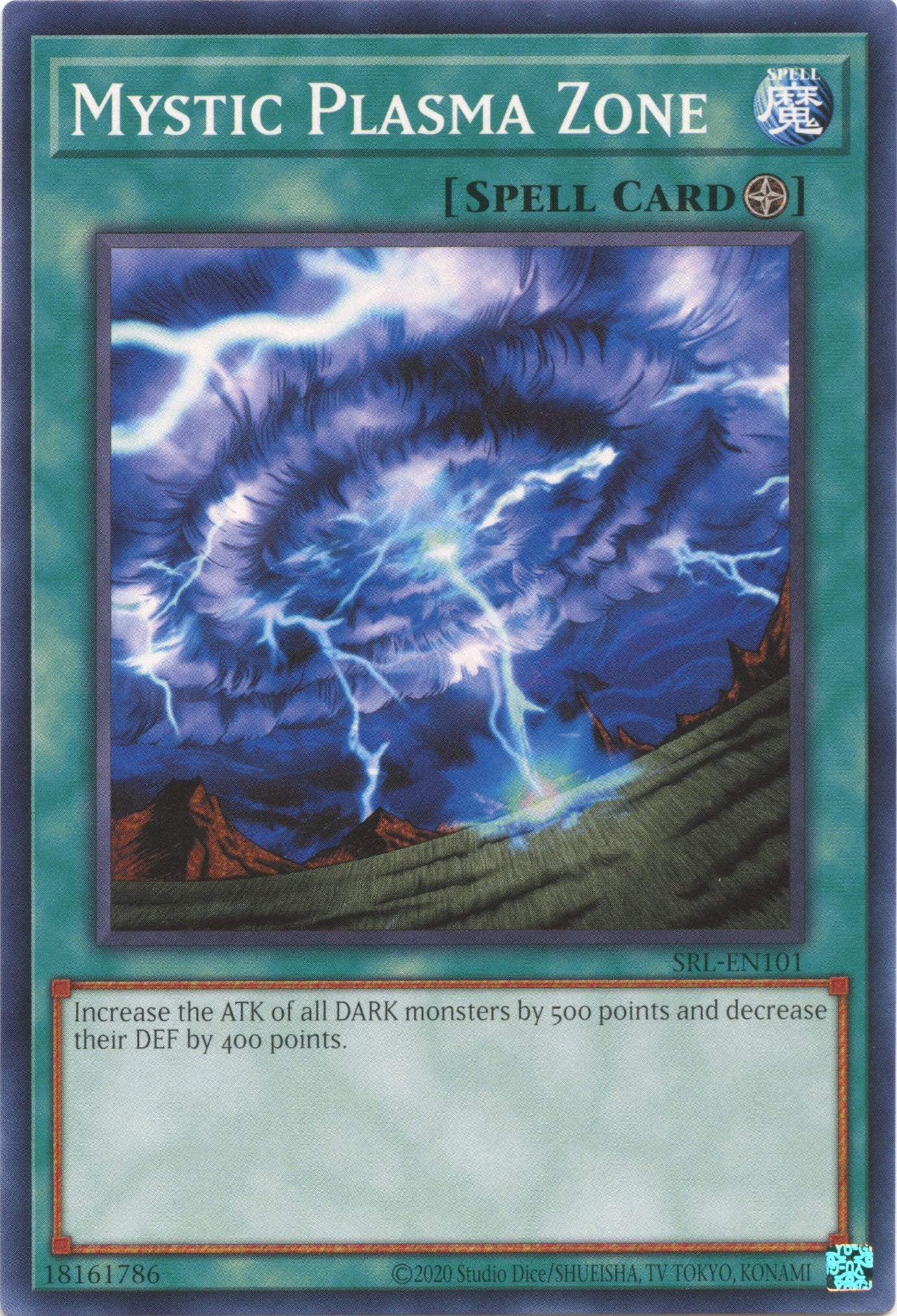 Mystic Plasma Zone [SRL-EN101] Common
