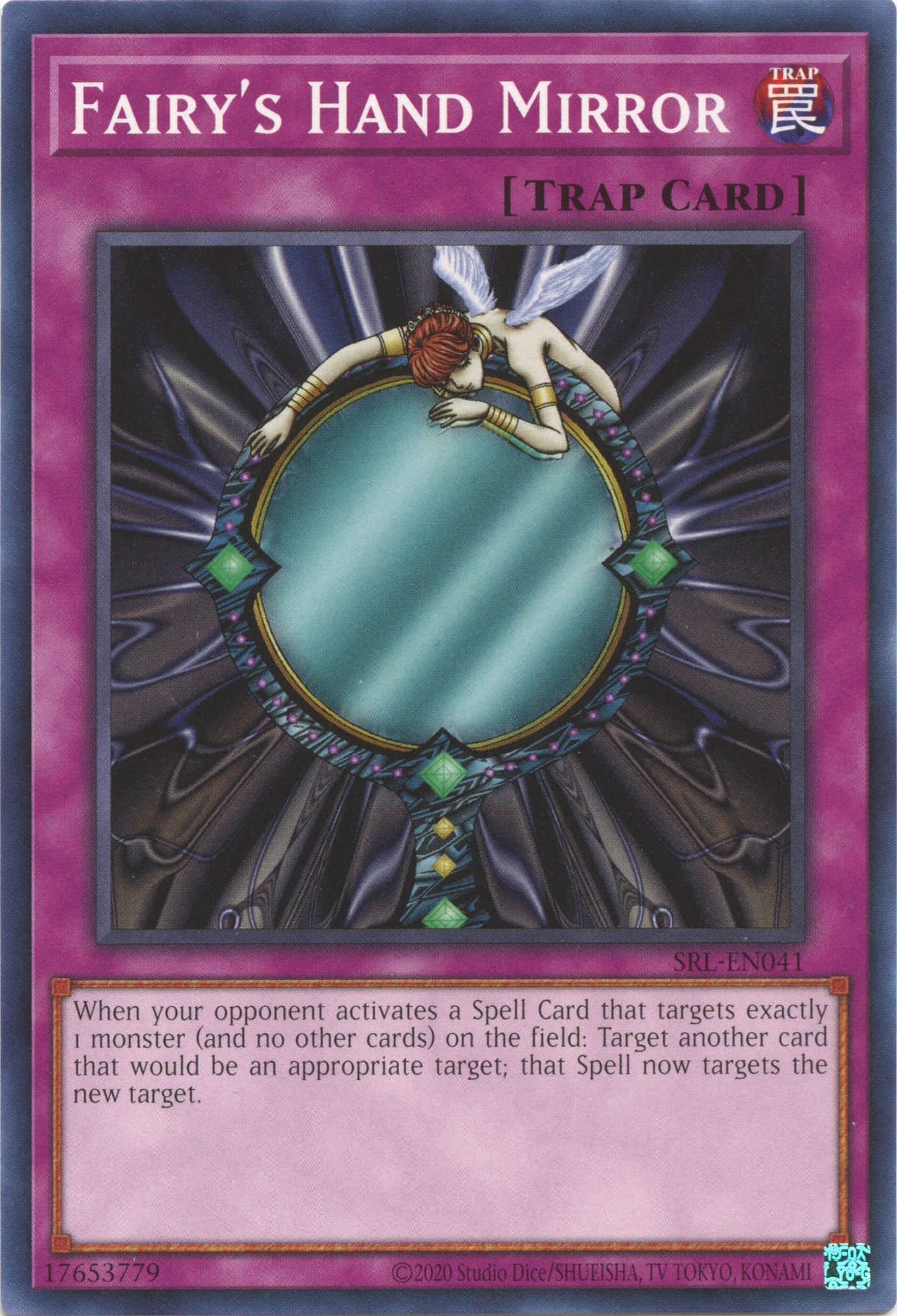Fairy's Hand Mirror [SRL-EN041] Common